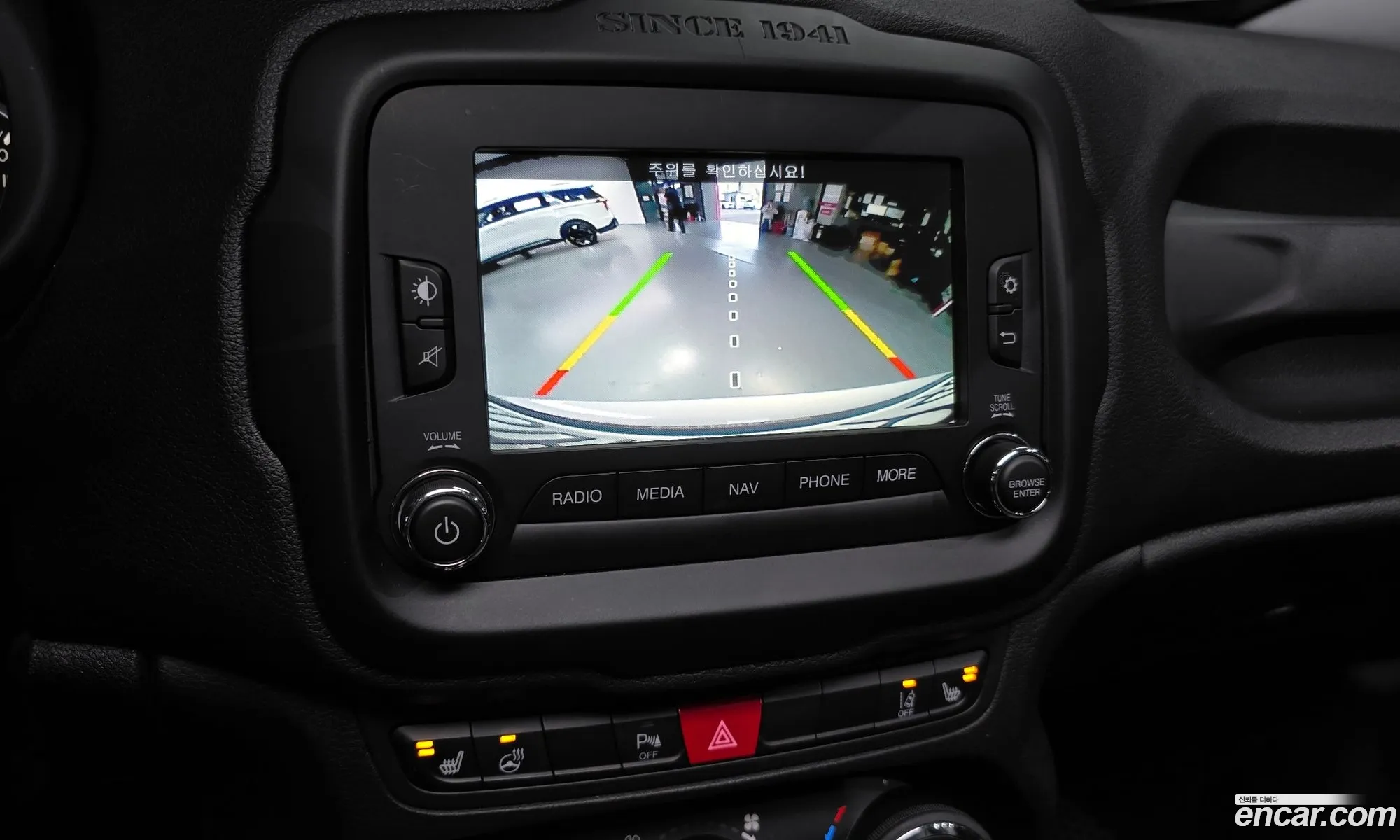 Jeep Renegade 2015 — 3