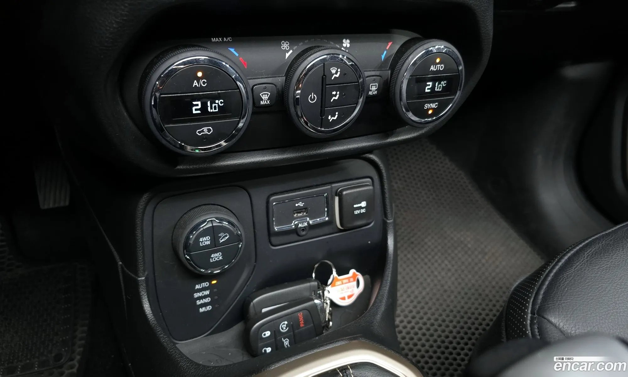 Jeep Renegade 2015 — 16