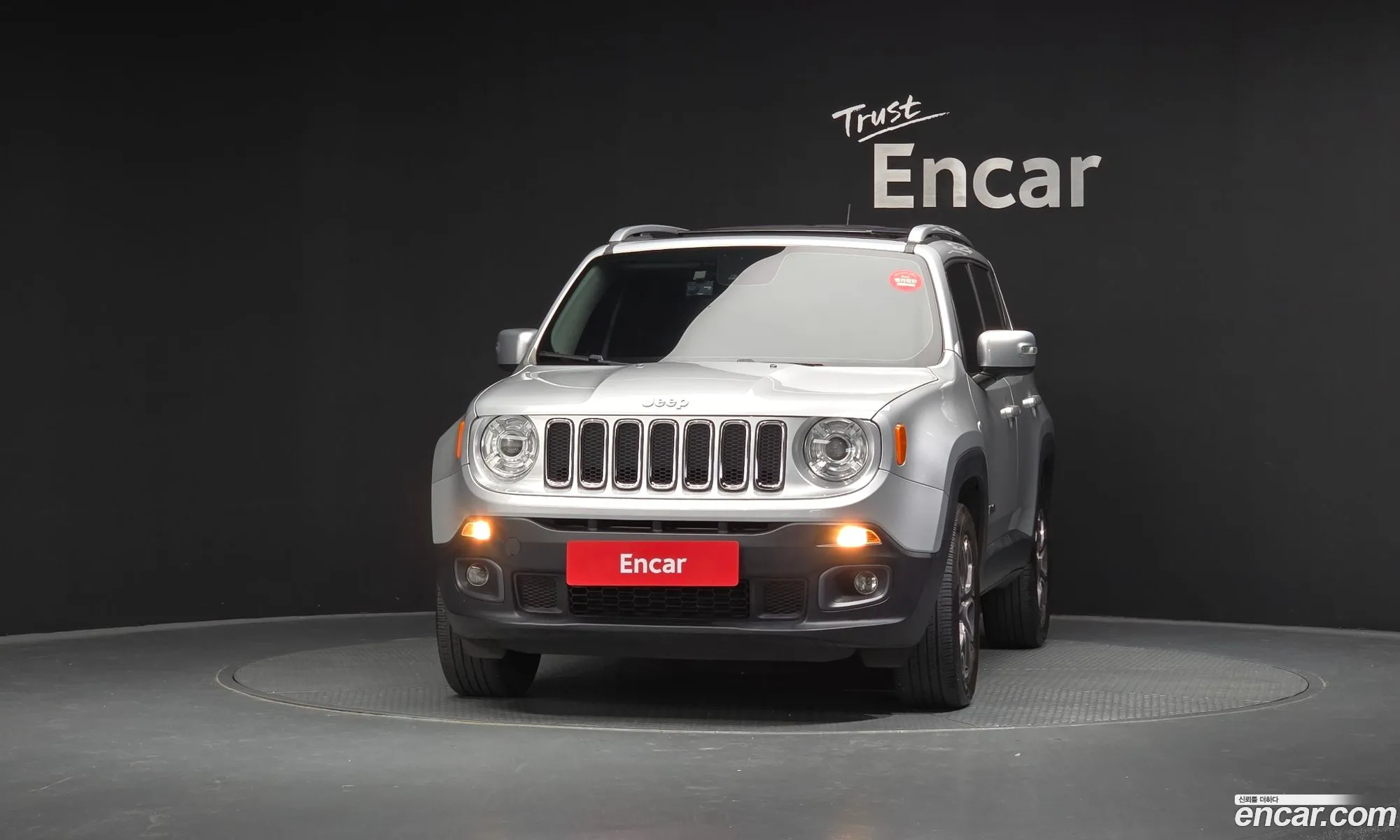 Jeep Renegade 2015 — 8