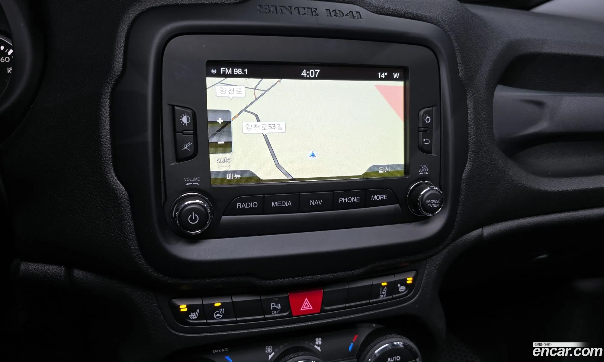 Jeep Renegade 2015 — 18