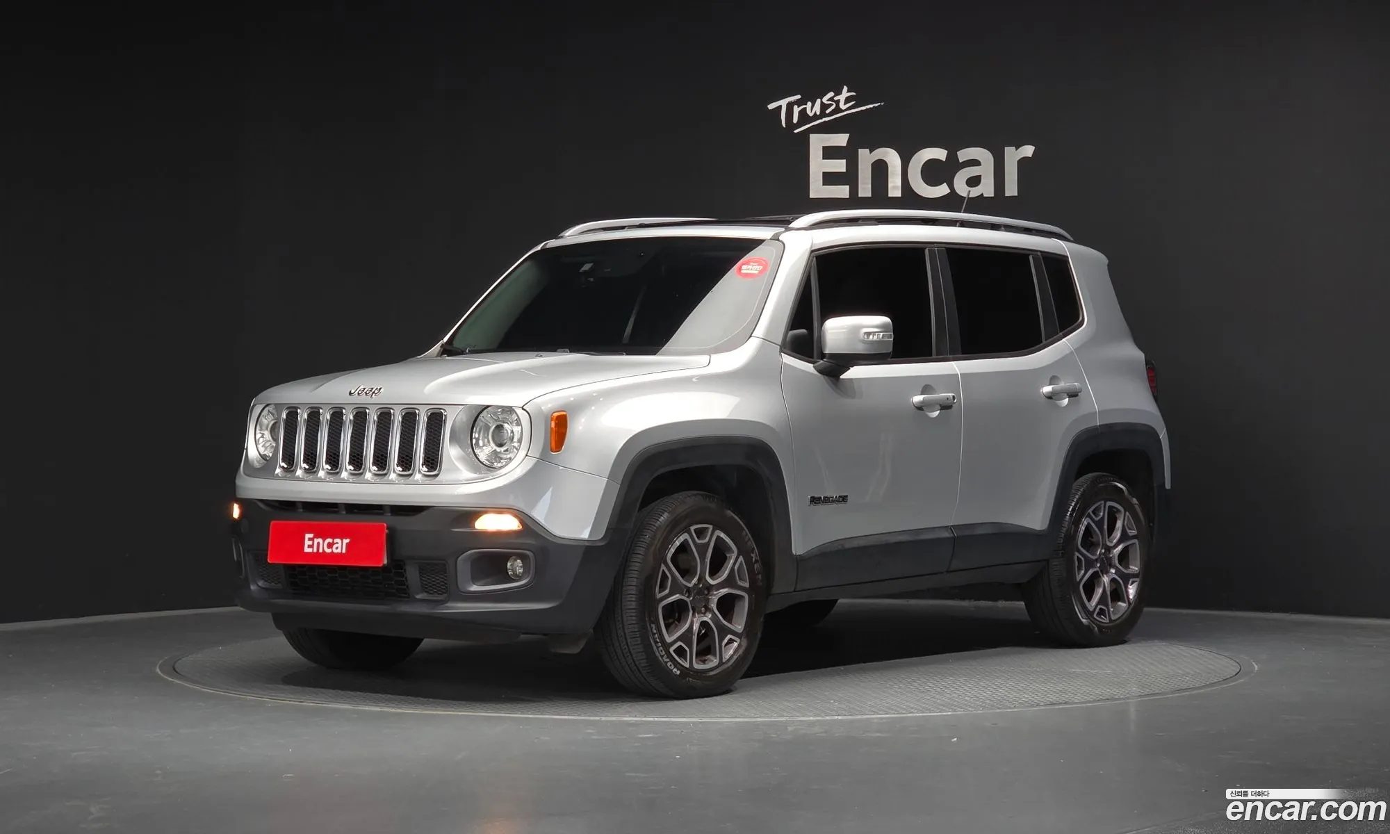 Jeep Renegade 2015 — 20