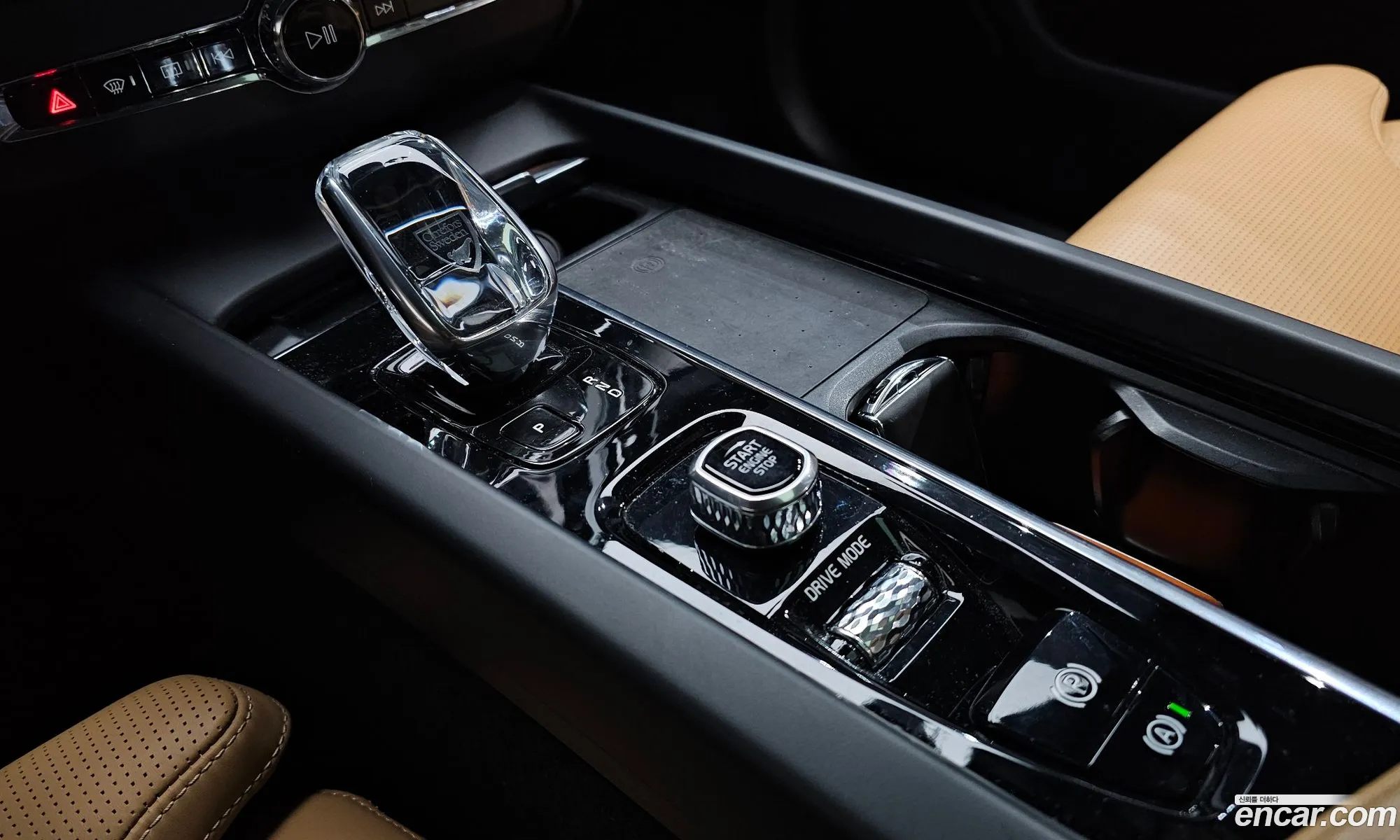 Volvo XC60 2021 — 8