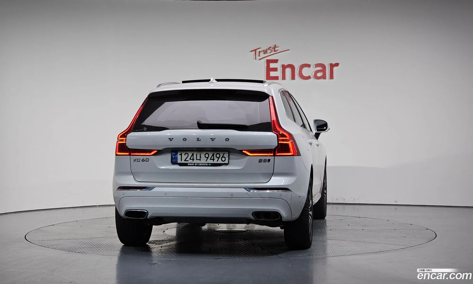 Volvo XC60 2021 — 16