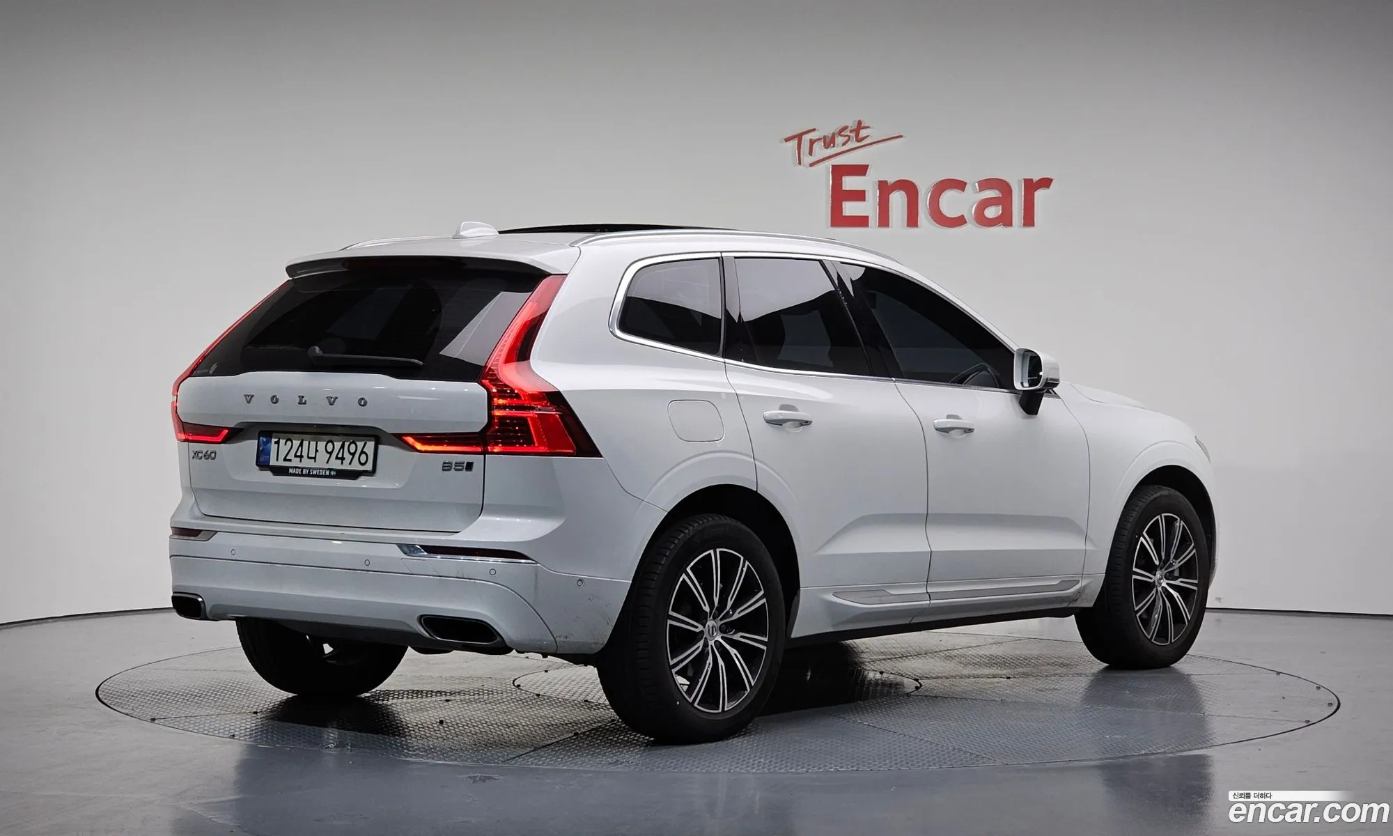 Volvo XC60 2021 — 6