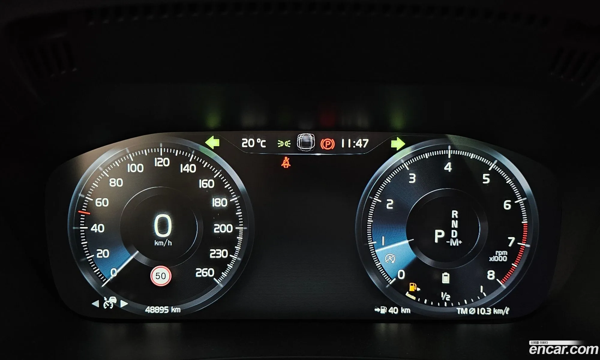 Volvo XC60 2021 — 11