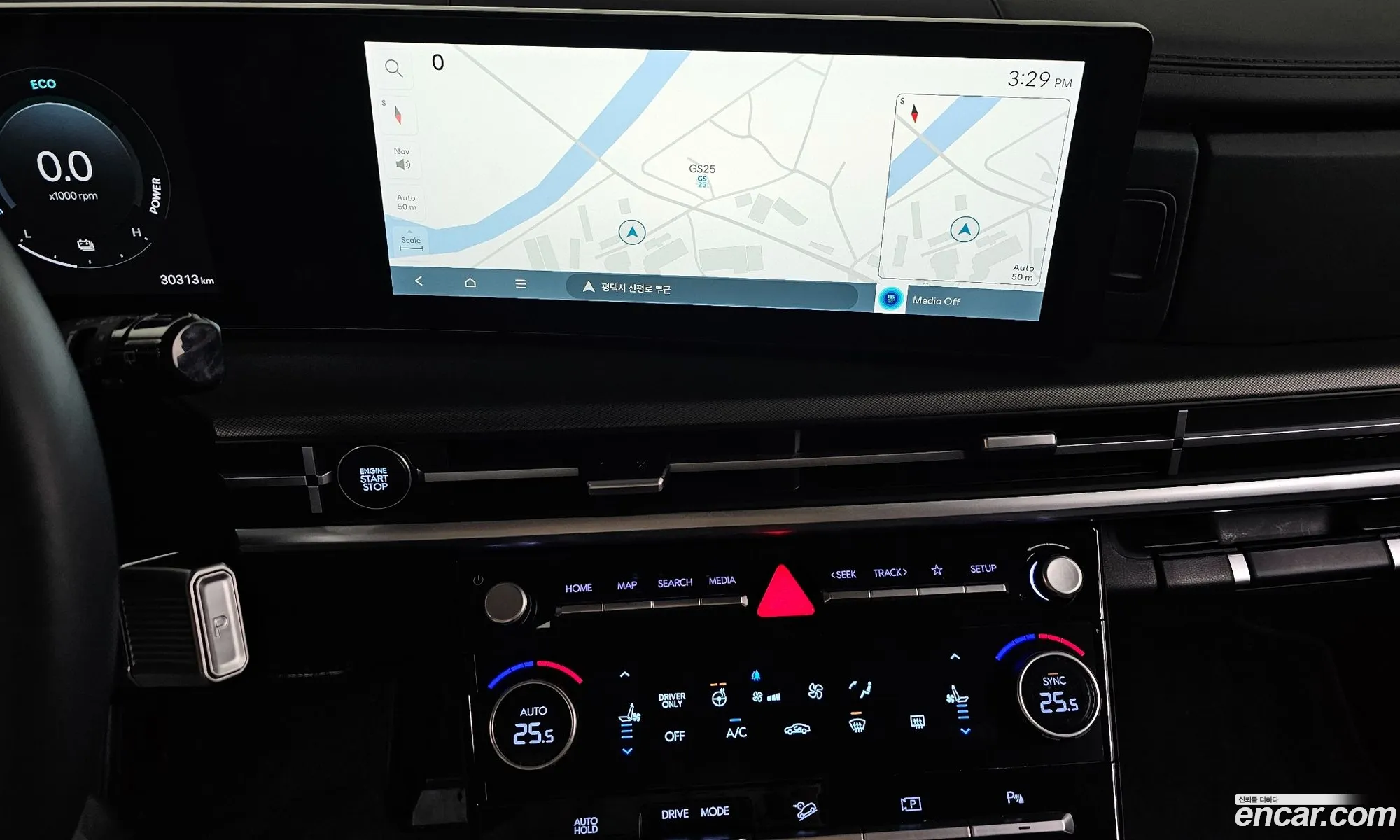 Hyundai Santa Fe 2023 — 13