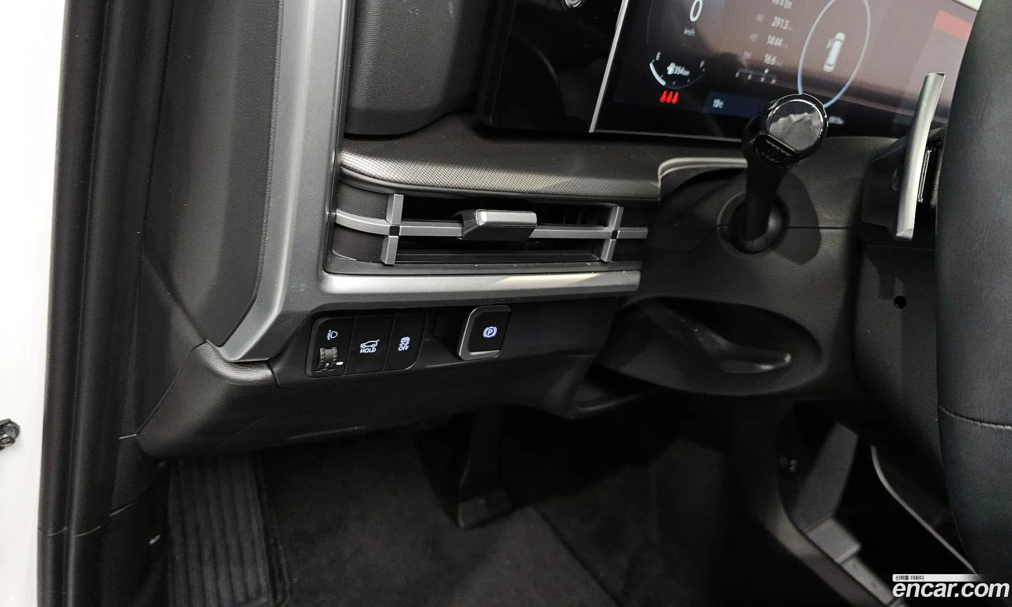 Hyundai Santa Fe 2023 — 5