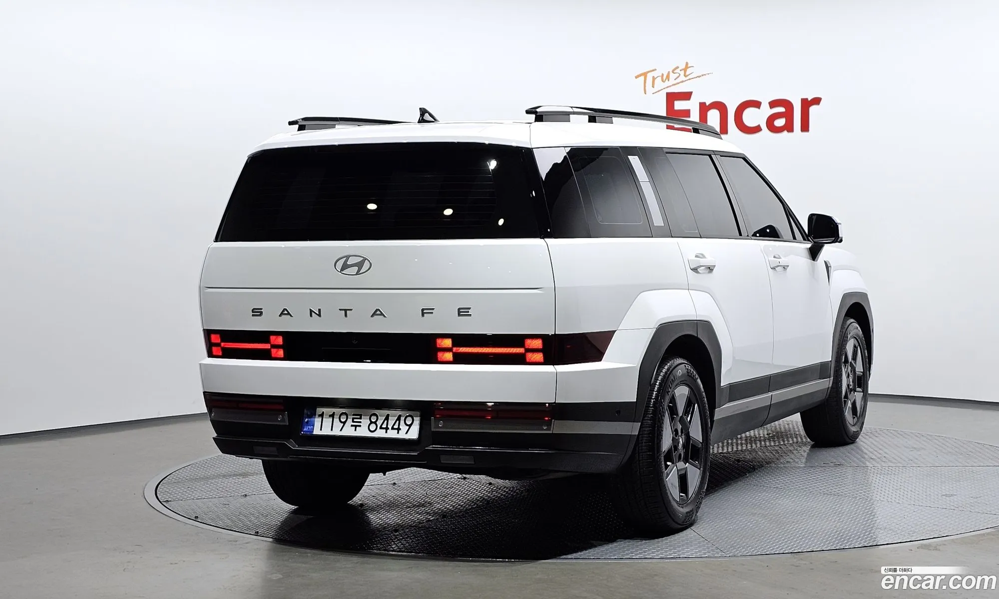 Hyundai Santa Fe 2023 — 6