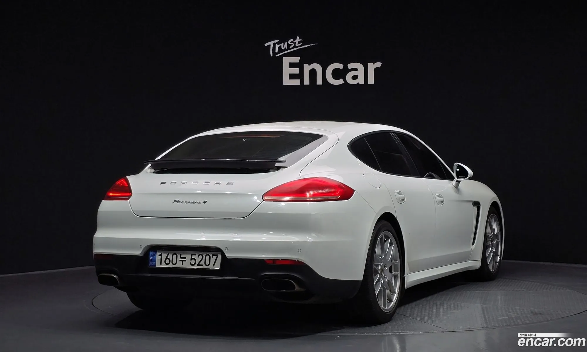 Porsche Panamera 2015 — 11
