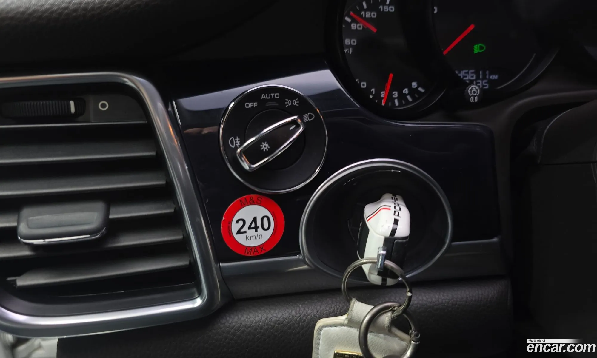 Porsche Panamera 2015 — 5
