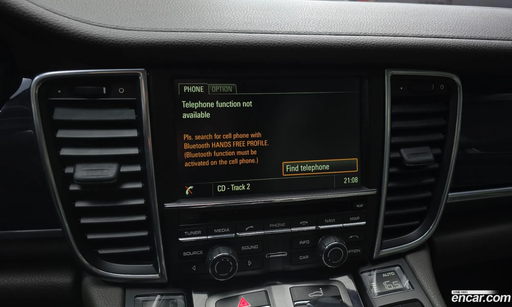 Porsche Panamera 2015 — 4