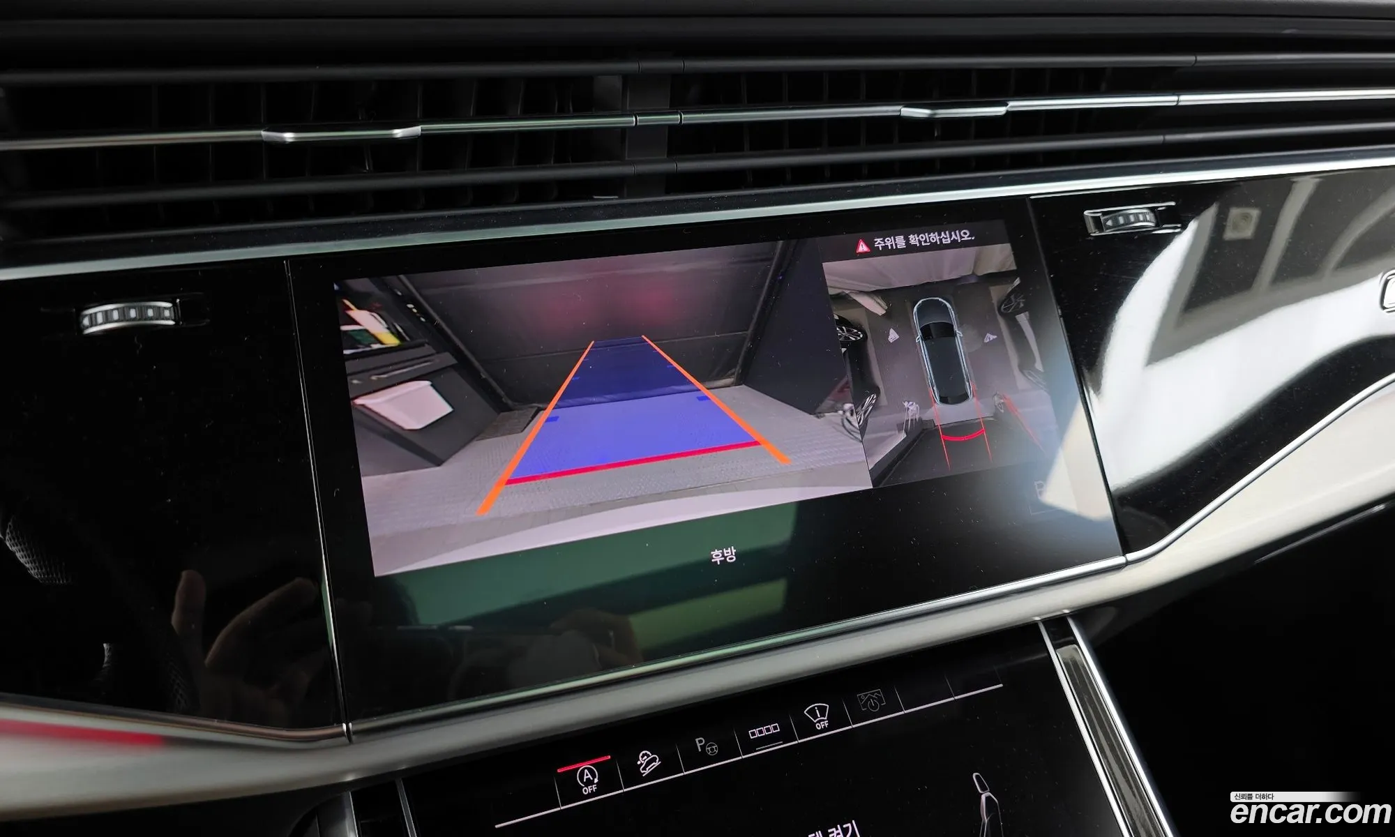 Audi Q8 2021 — 4