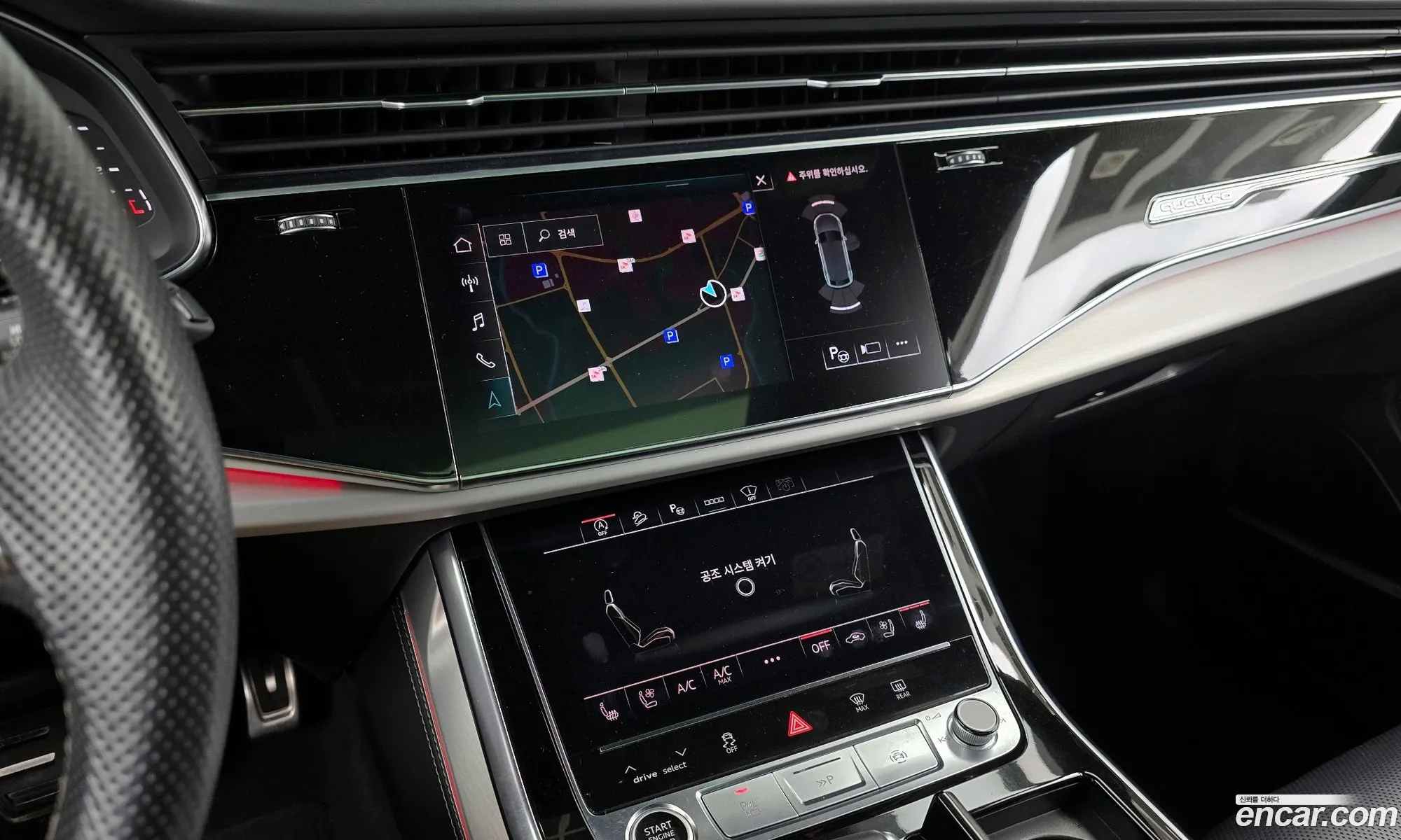 Audi Q8 2021 — 13