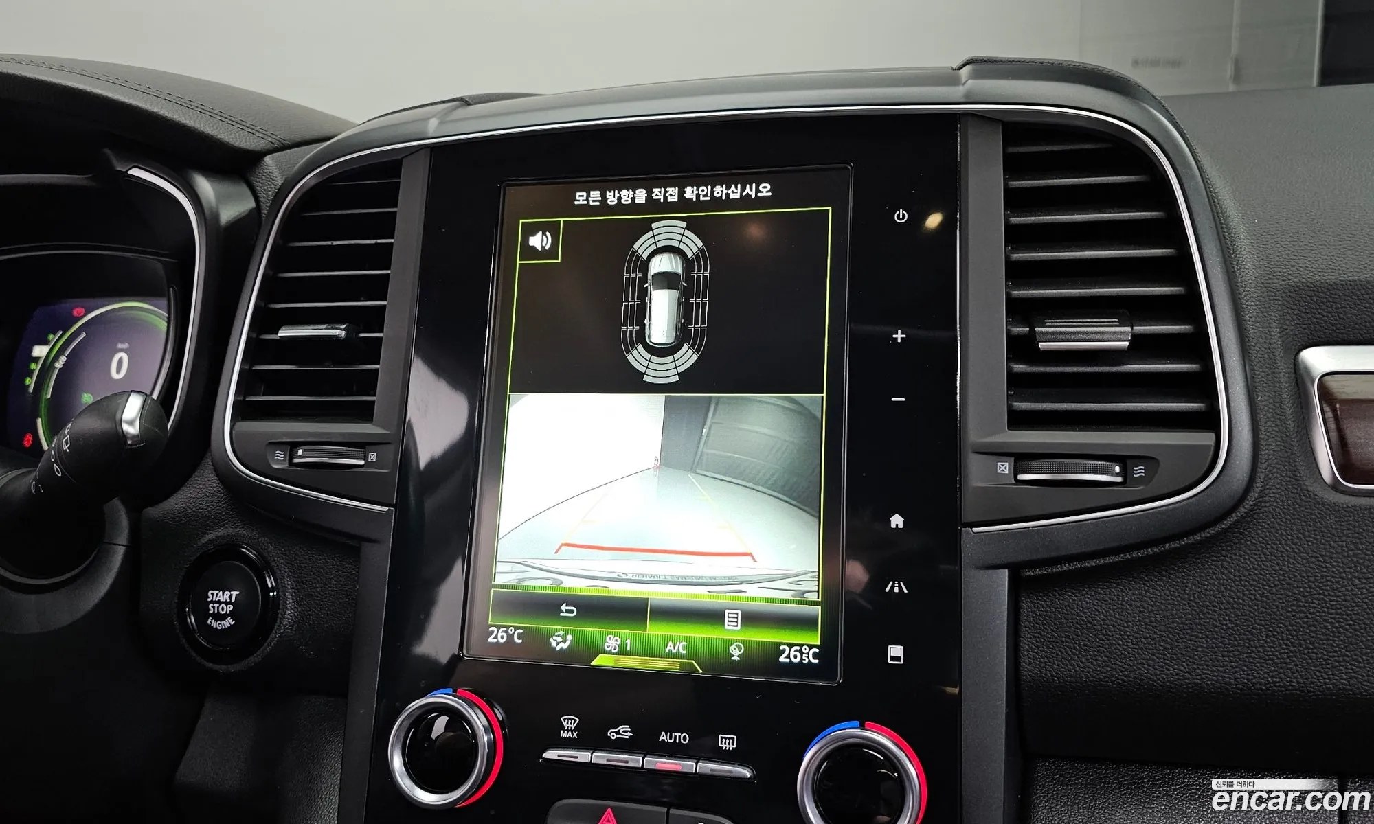 Renault Korea (Samsung) QM6 2020 — 15