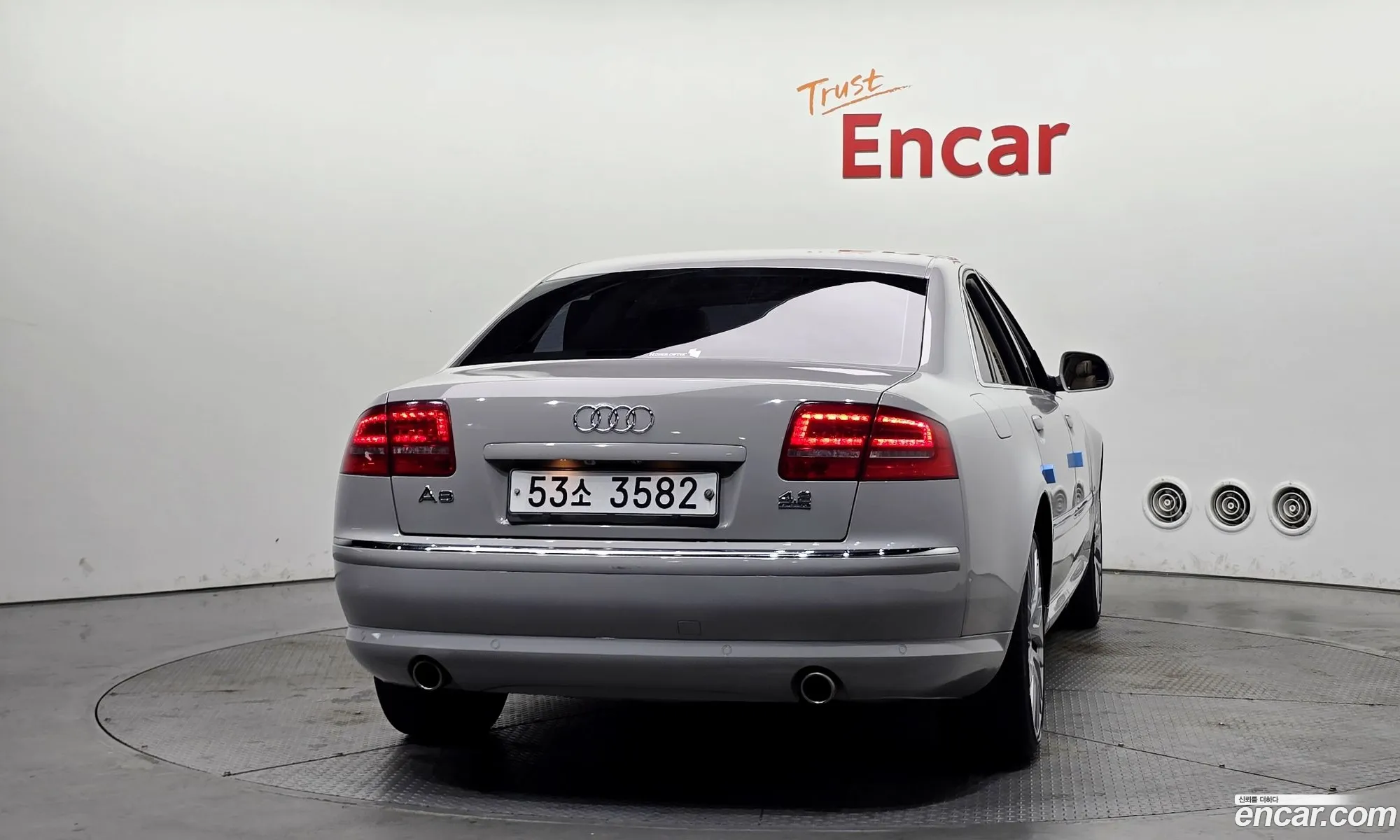 Audi A8 2009 WAUZZZ4E5AN001086 — 5