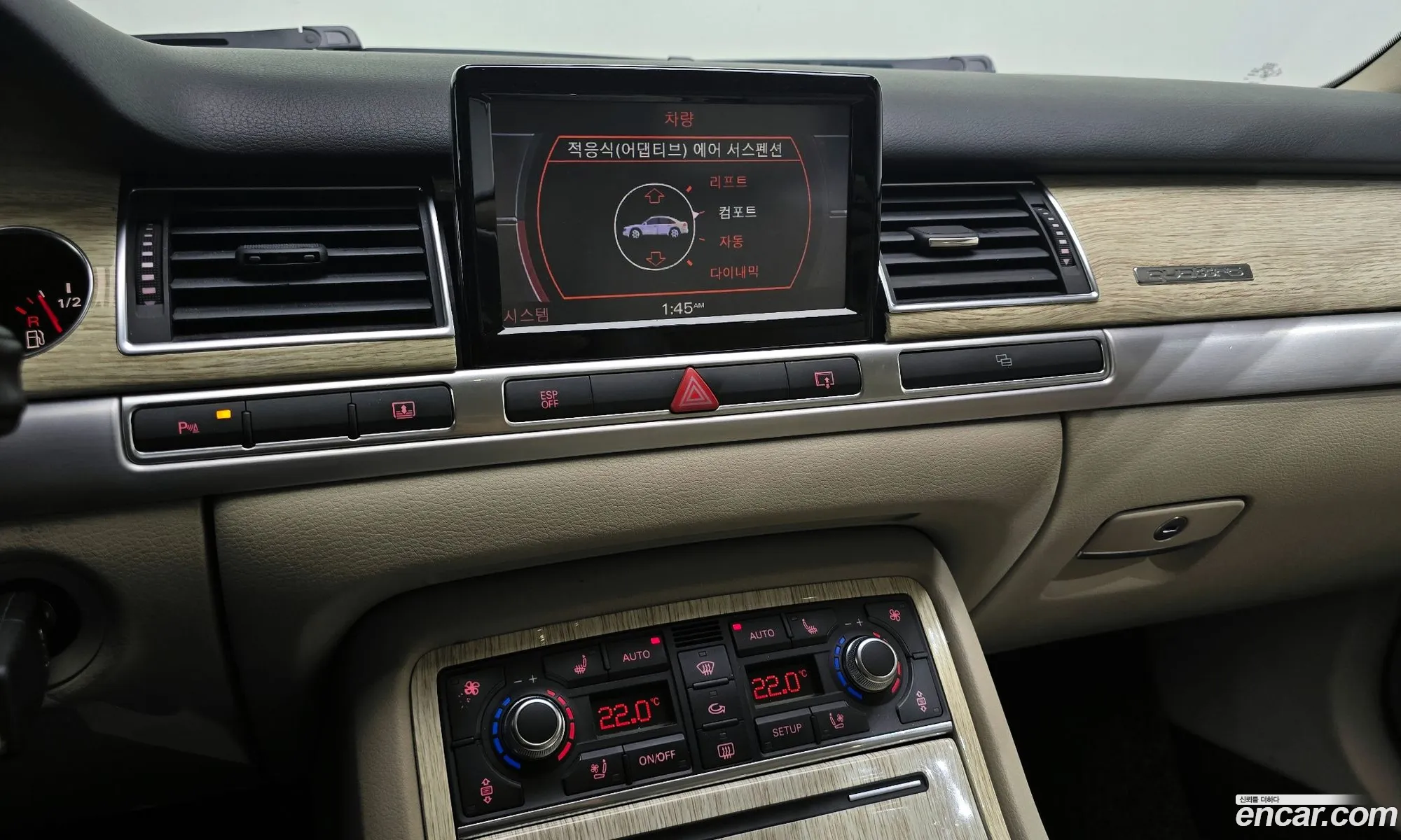 Audi A8 2009 WAUZZZ4E5AN001086 — 7