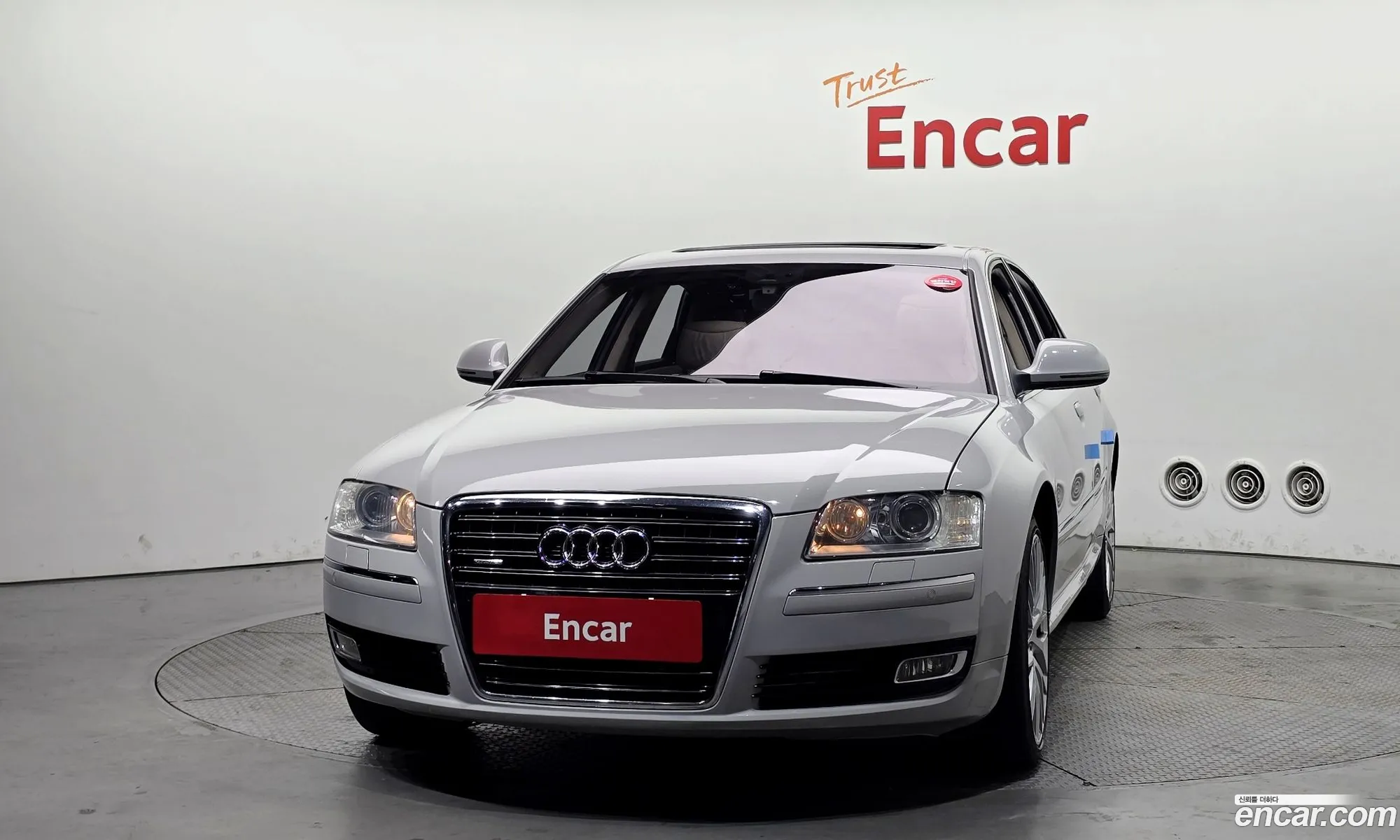 Audi A8 2009 WAUZZZ4E5AN001086 — 10