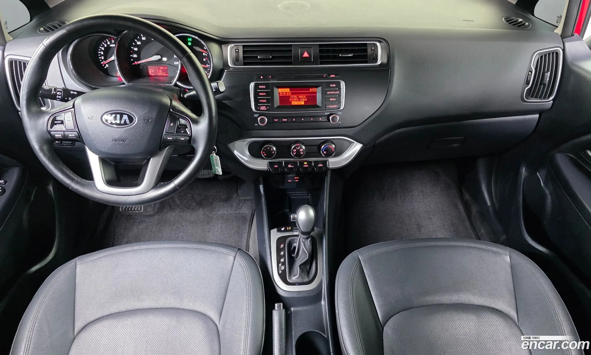 Kia Pride 2015 — 17