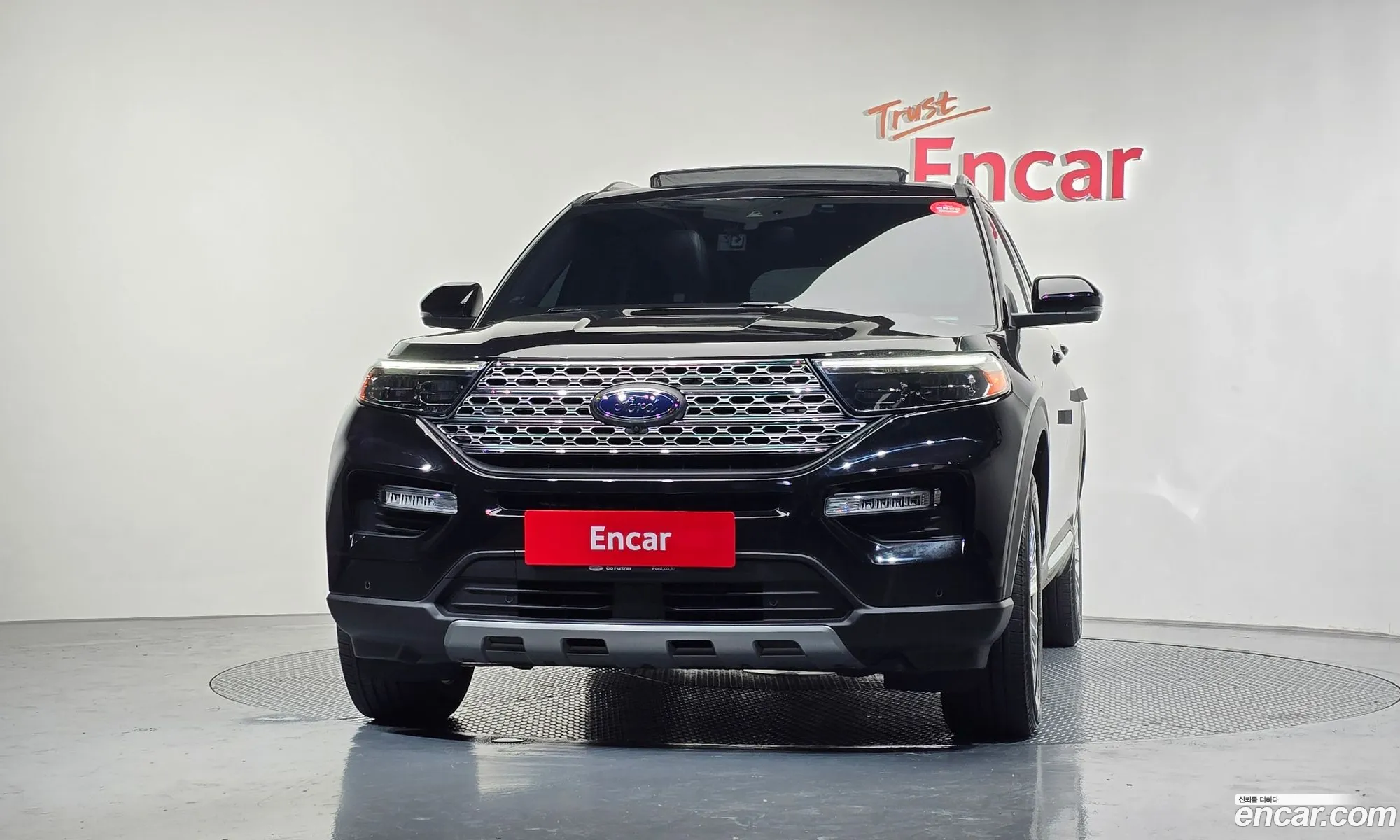 Ford Explorer 6th Gen 2020 1FMSK8FH8LGB17394 — 3