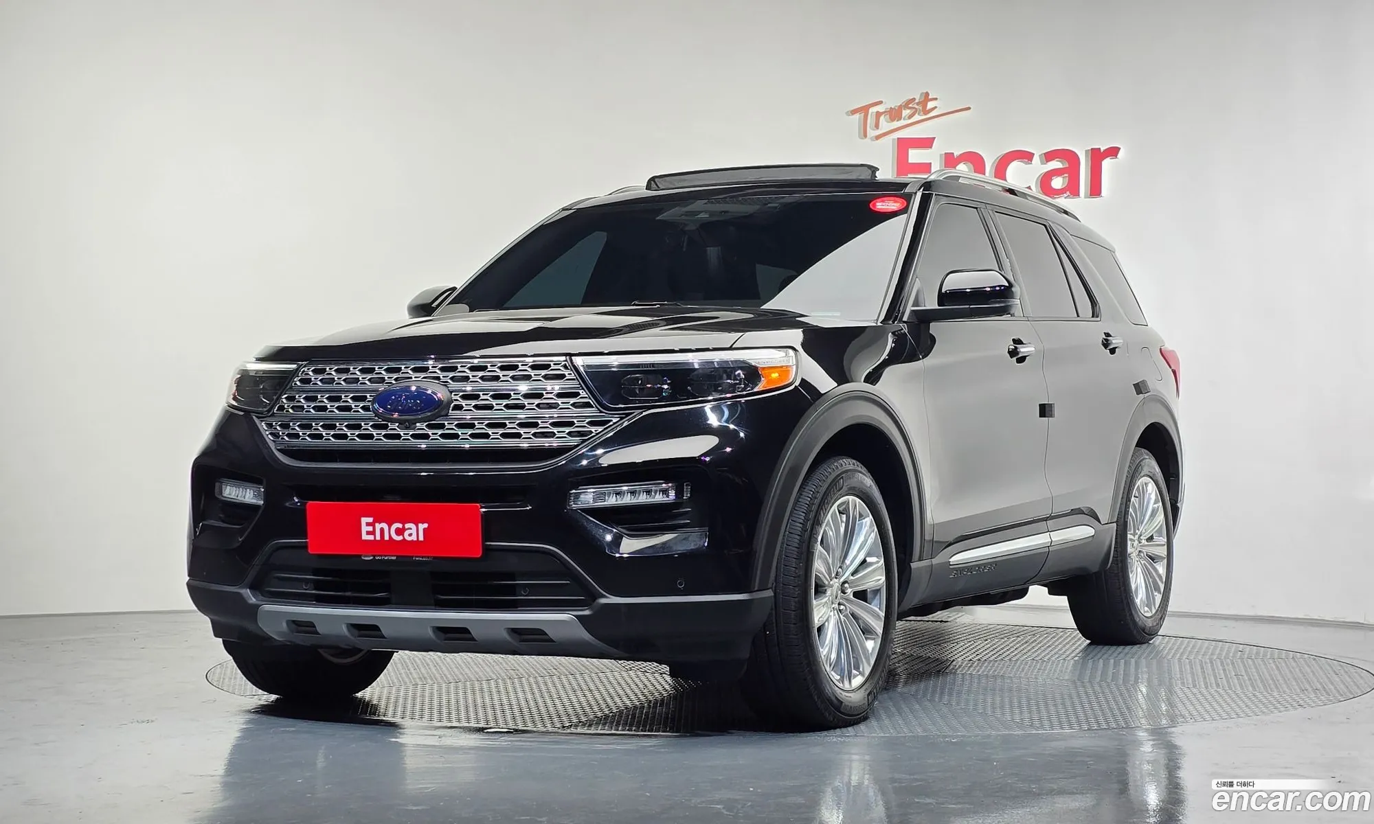 Ford Explorer 6th Gen 2020 1FMSK8FH8LGB17394 — 20