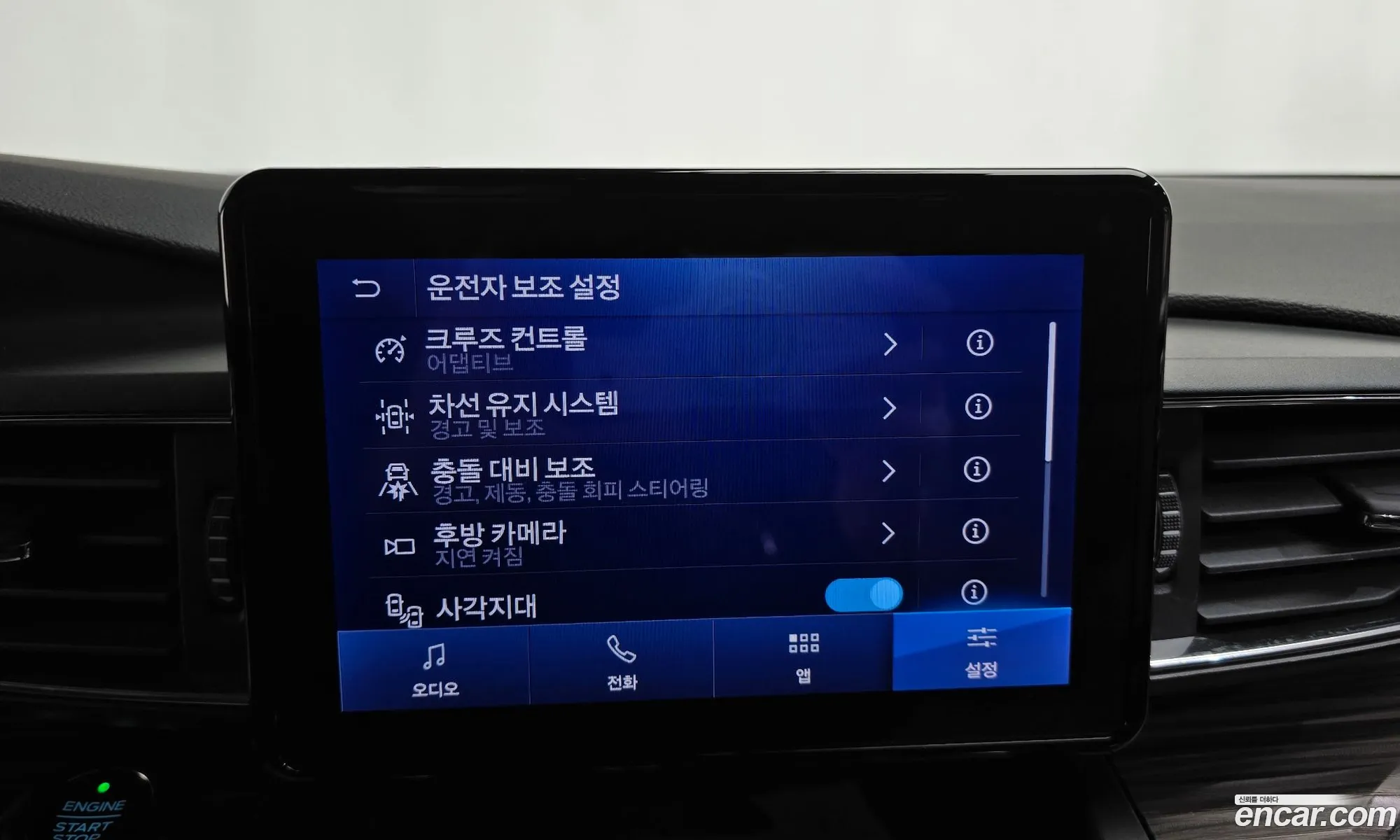 Ford Explorer 6th Gen 2020 1FMSK8FH8LGB17394 — 7