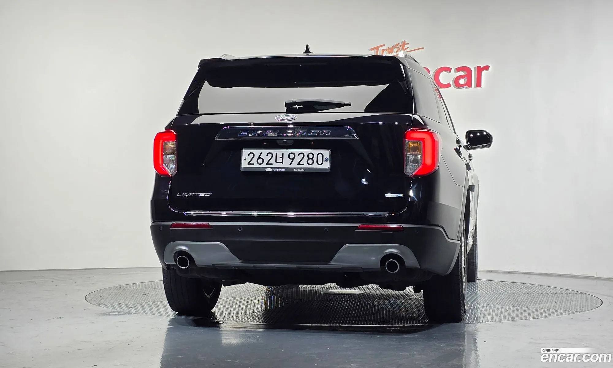 Ford Explorer 6th Gen 2020 1FMSK8FH8LGB17394 — 19