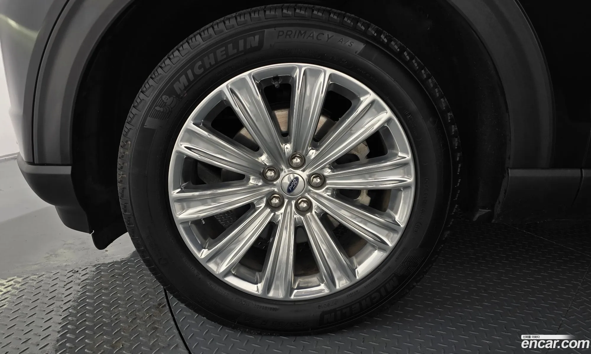 Ford Explorer 6th Gen 2020 1FMSK8FH8LGB17394 — 2