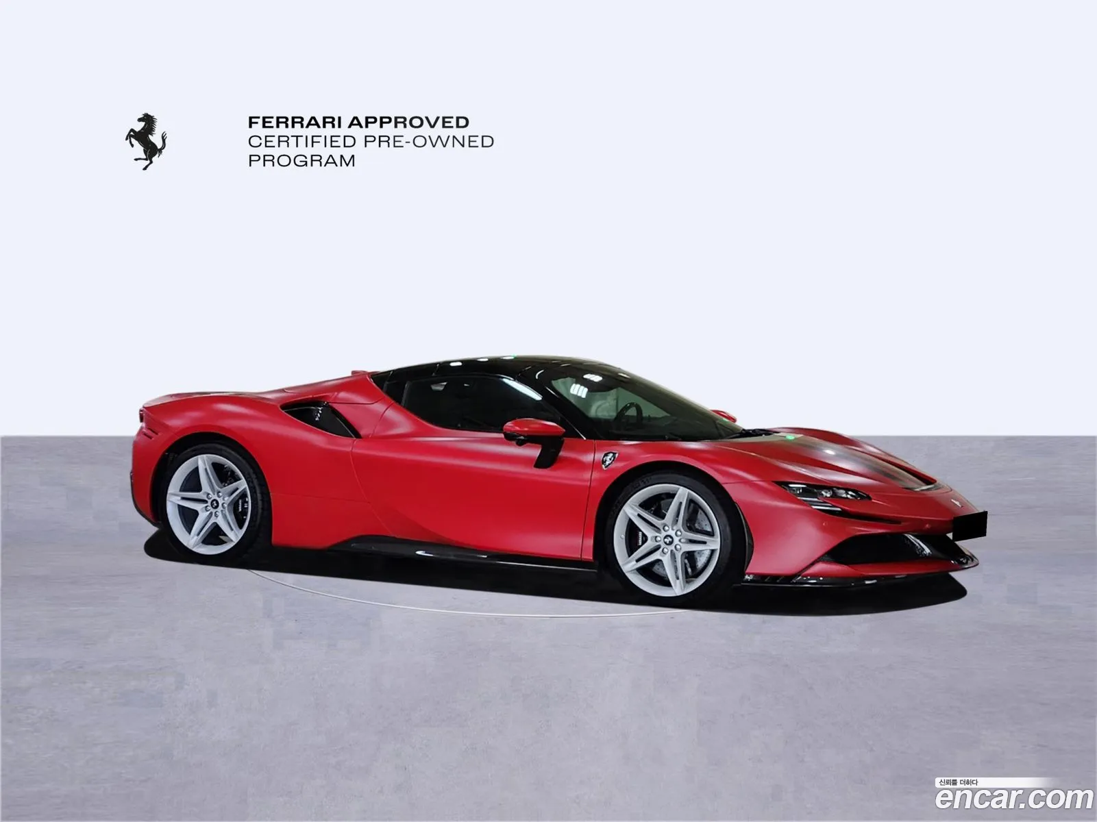 Ferrari SF90 Spider 2022 — 16