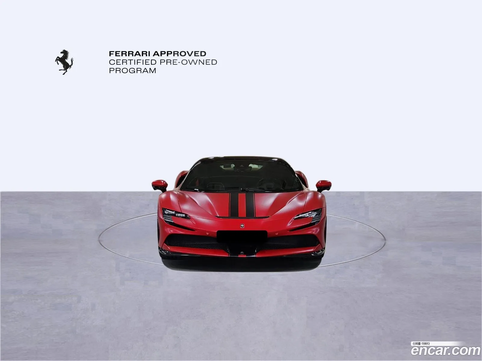 Ferrari SF90 Spider 2022 — 14