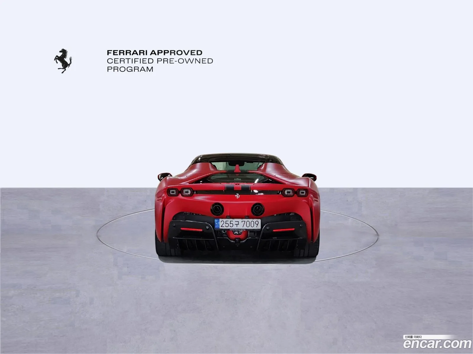 Ferrari SF90 Spider