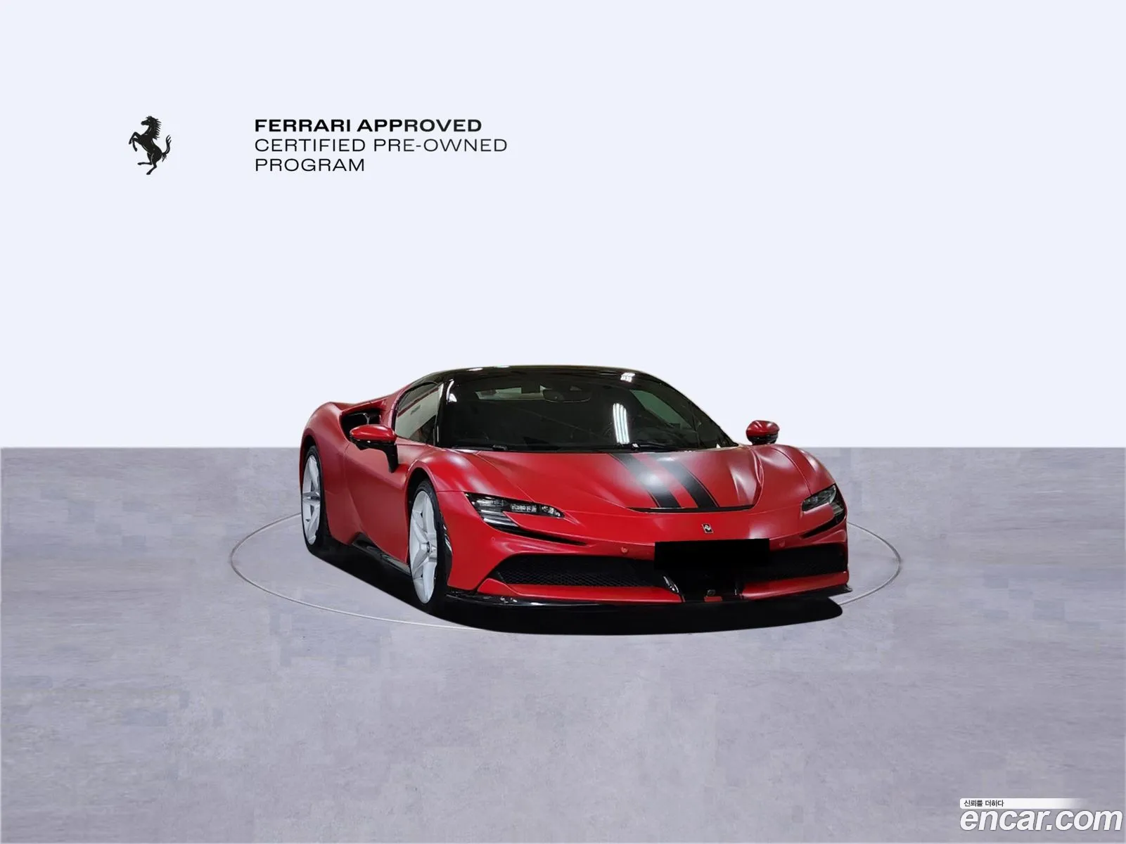 Ferrari SF90 Spider 2022 — 19
