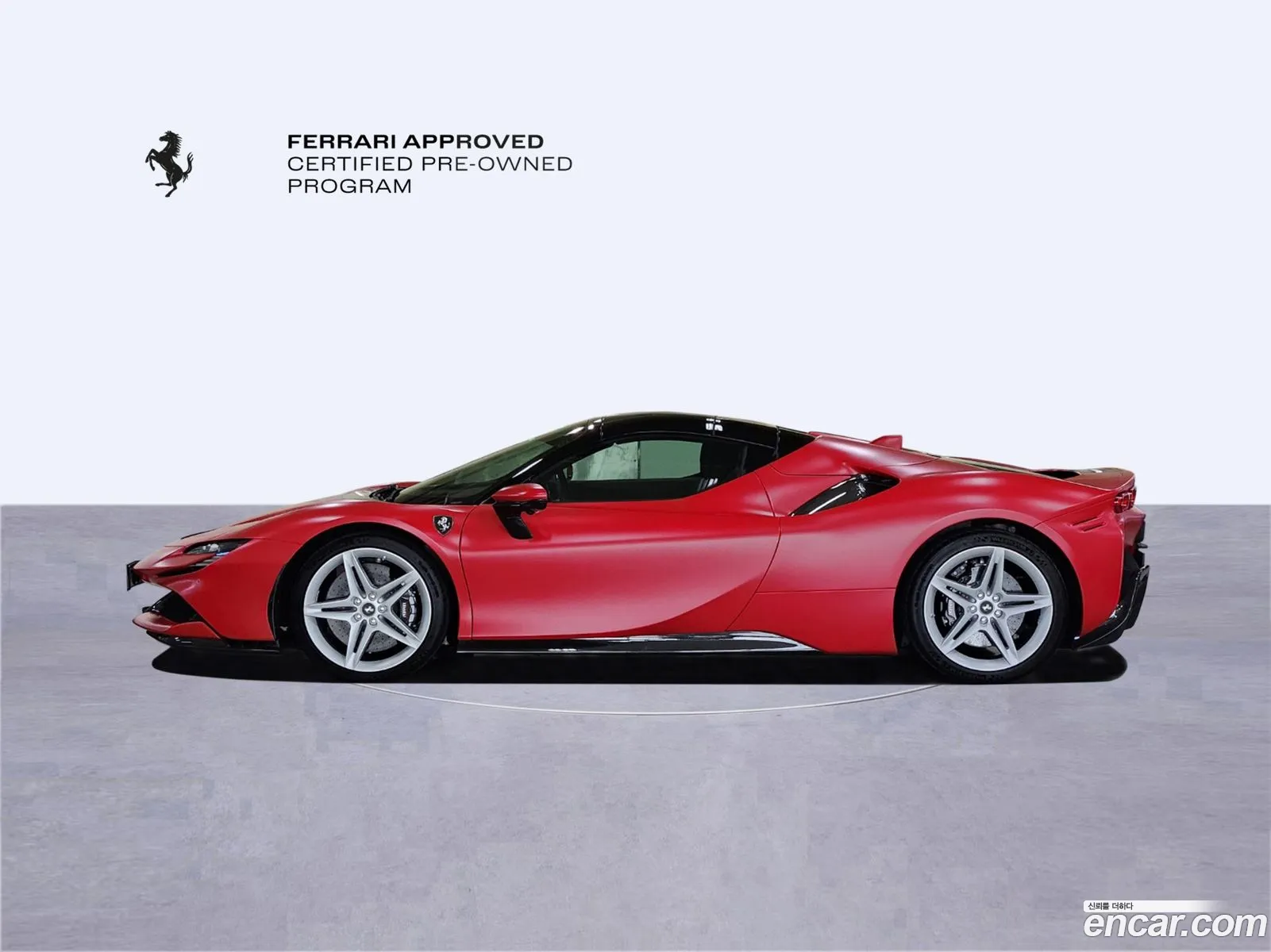 Ferrari SF90 Spider 2022 — 13