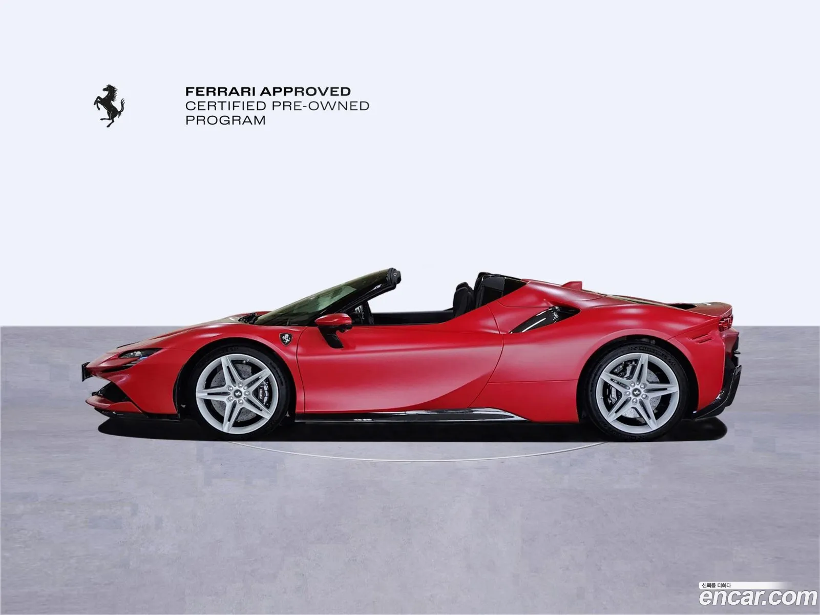 Ferrari SF90 Spider 2022 — 18