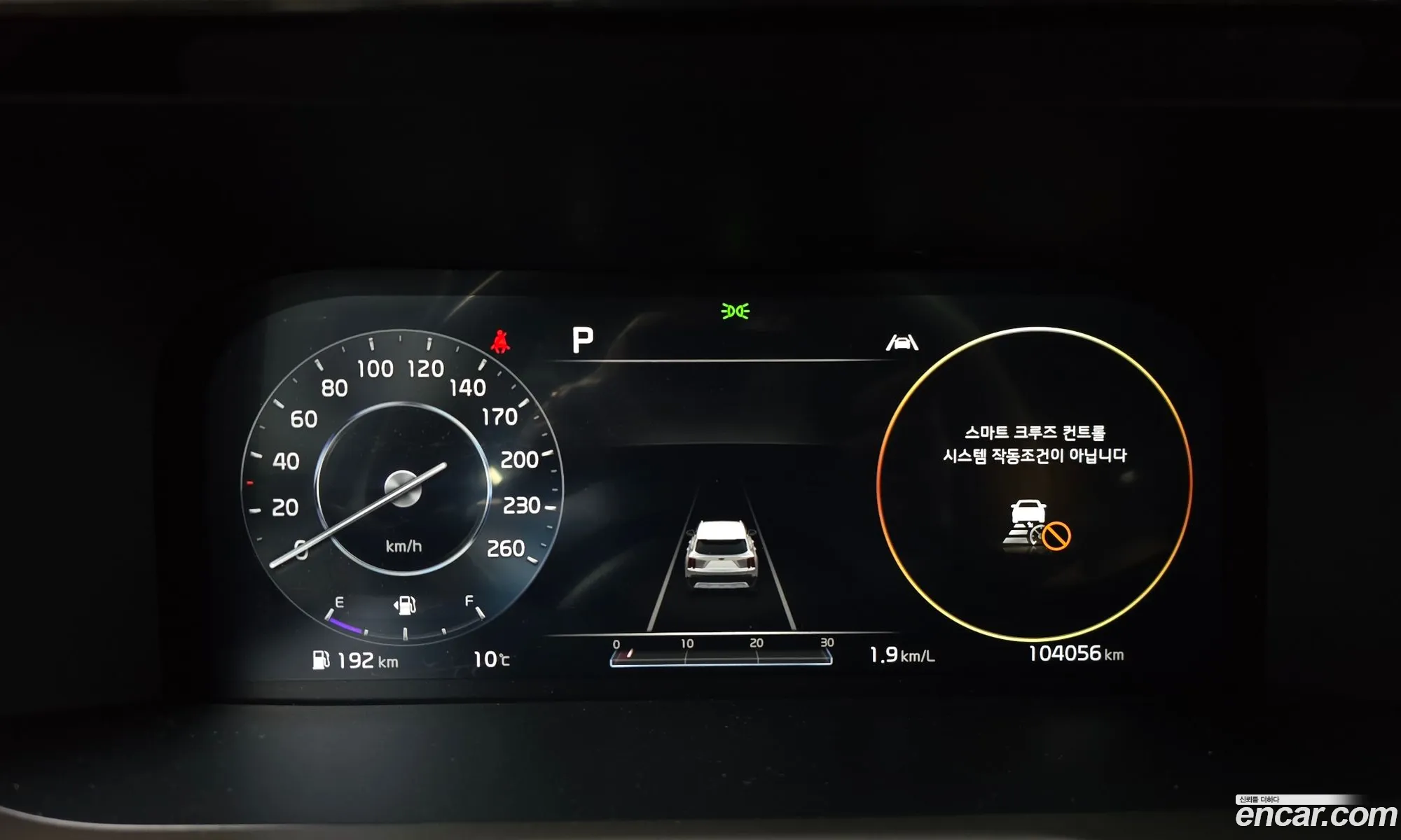 Kia Sorento 2021 KNARK81BHMA097125 — 7