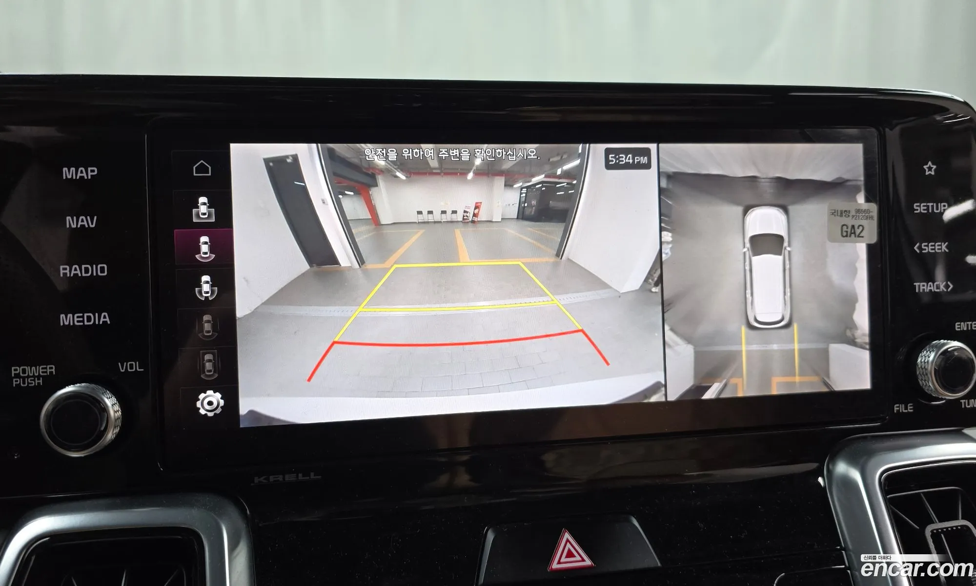 Kia Sorento 2021 KNARK81BHMA097125 — 15
