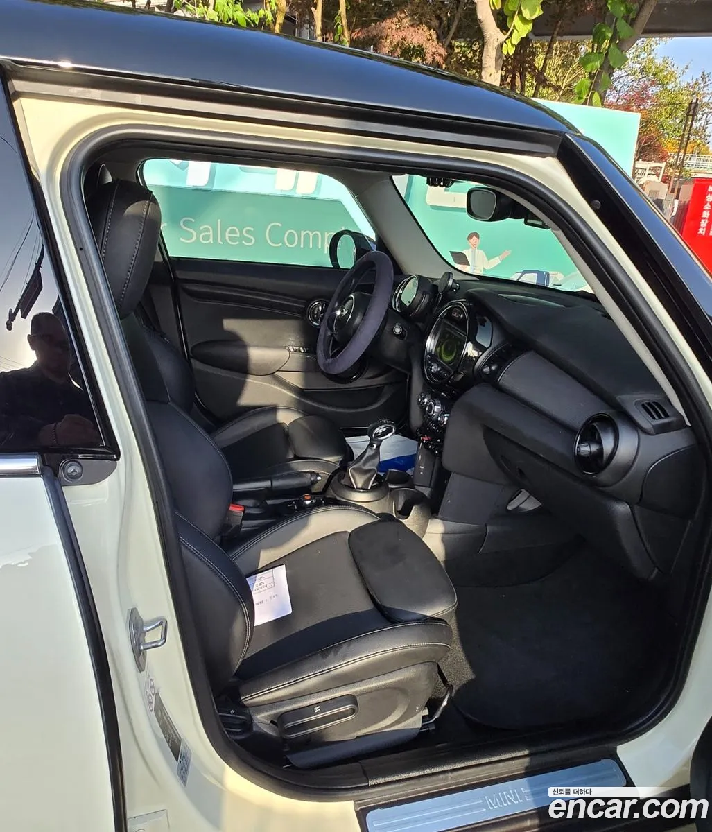 Mini Cooper 2017 — 7