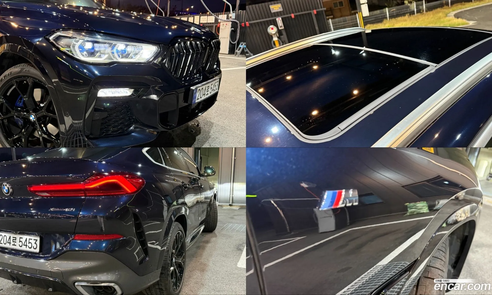BMW X6 2021 — 2