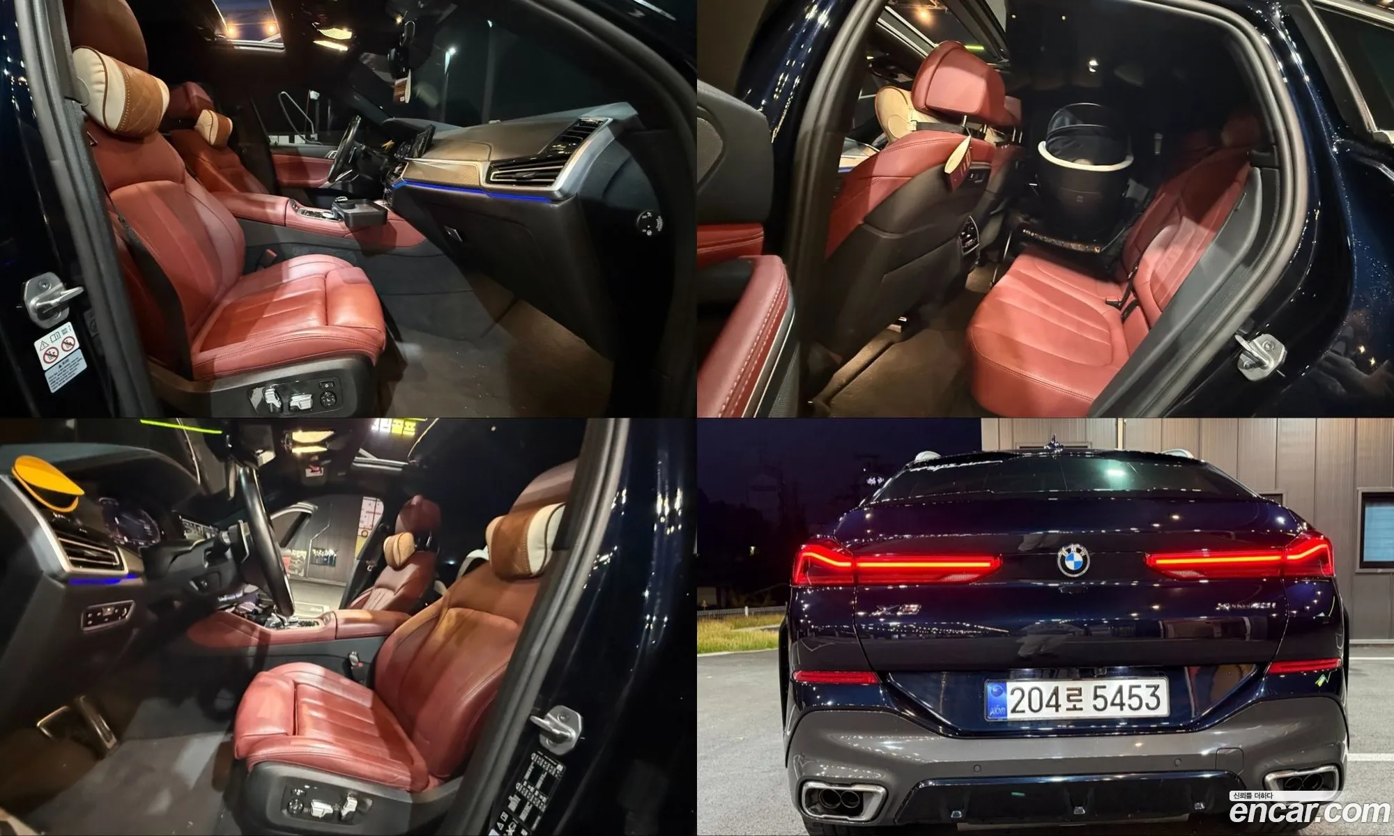 BMW X6 2021 — 10