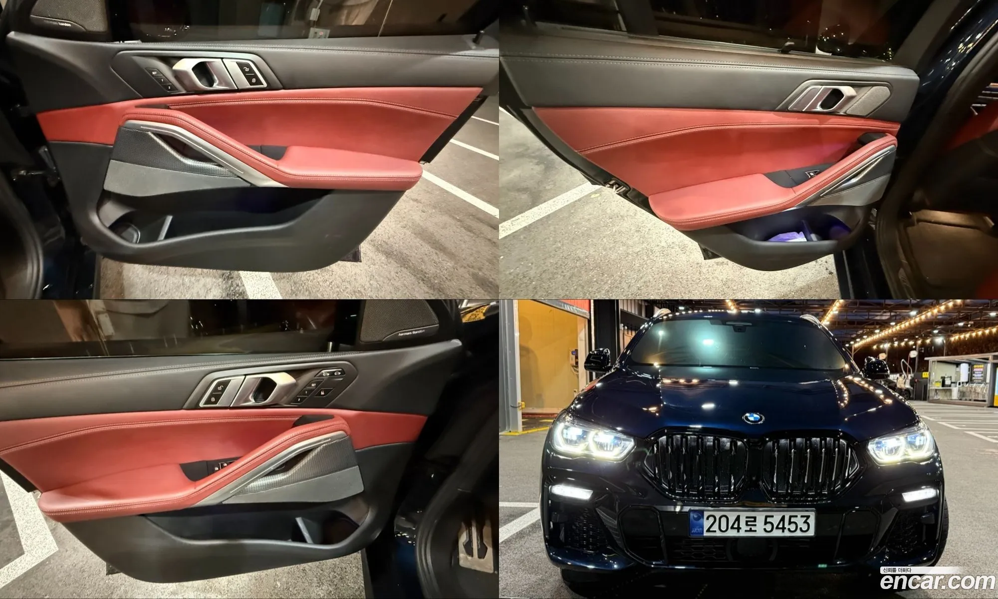 BMW X6 2021 — 13