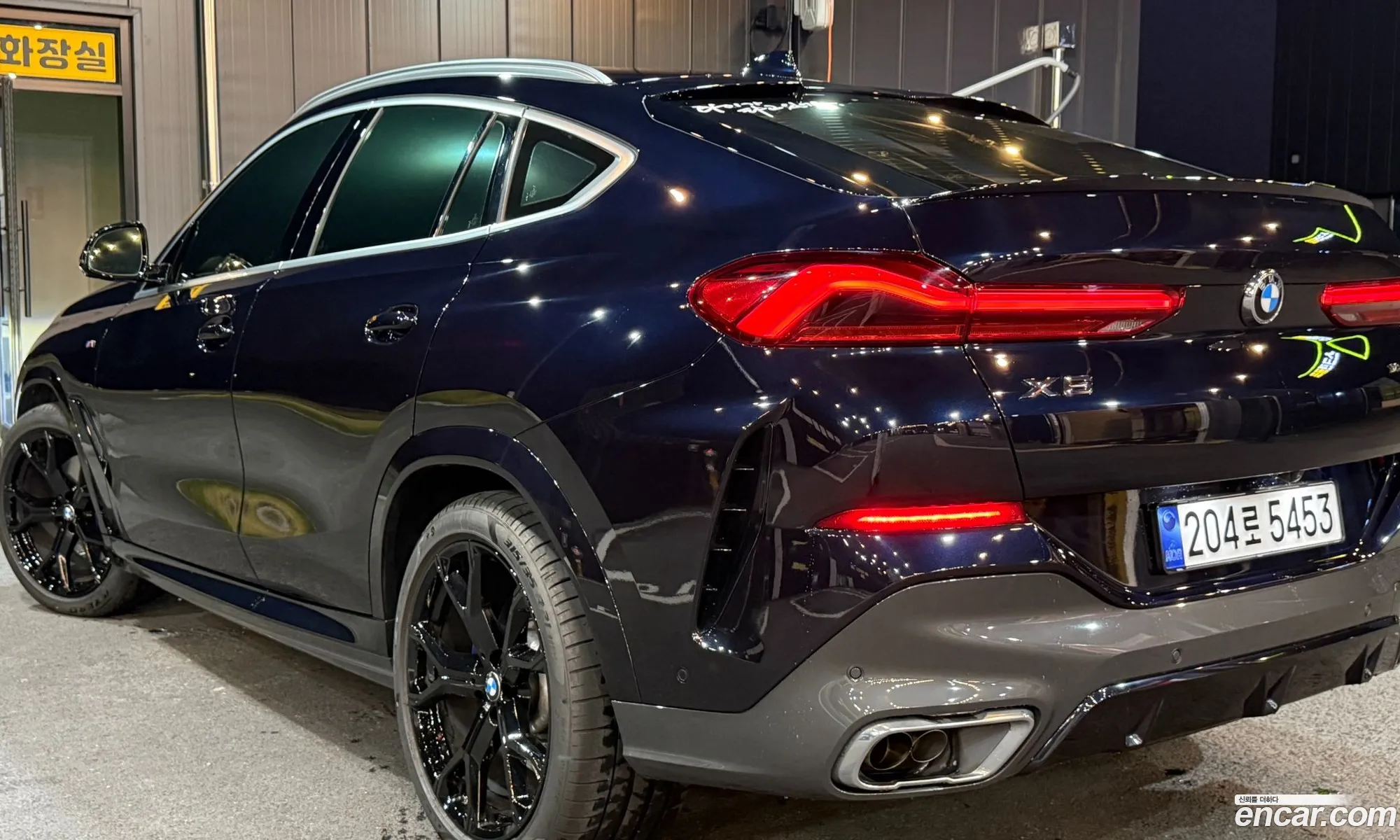 BMW X6 2021 — 5