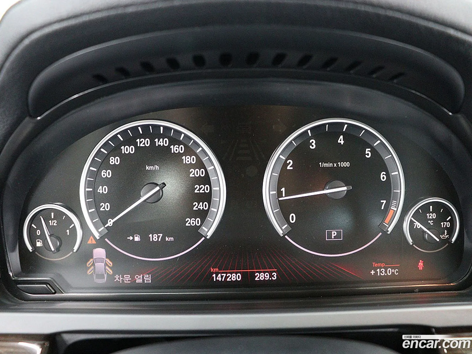 BMW 7 Series 2009 — 17