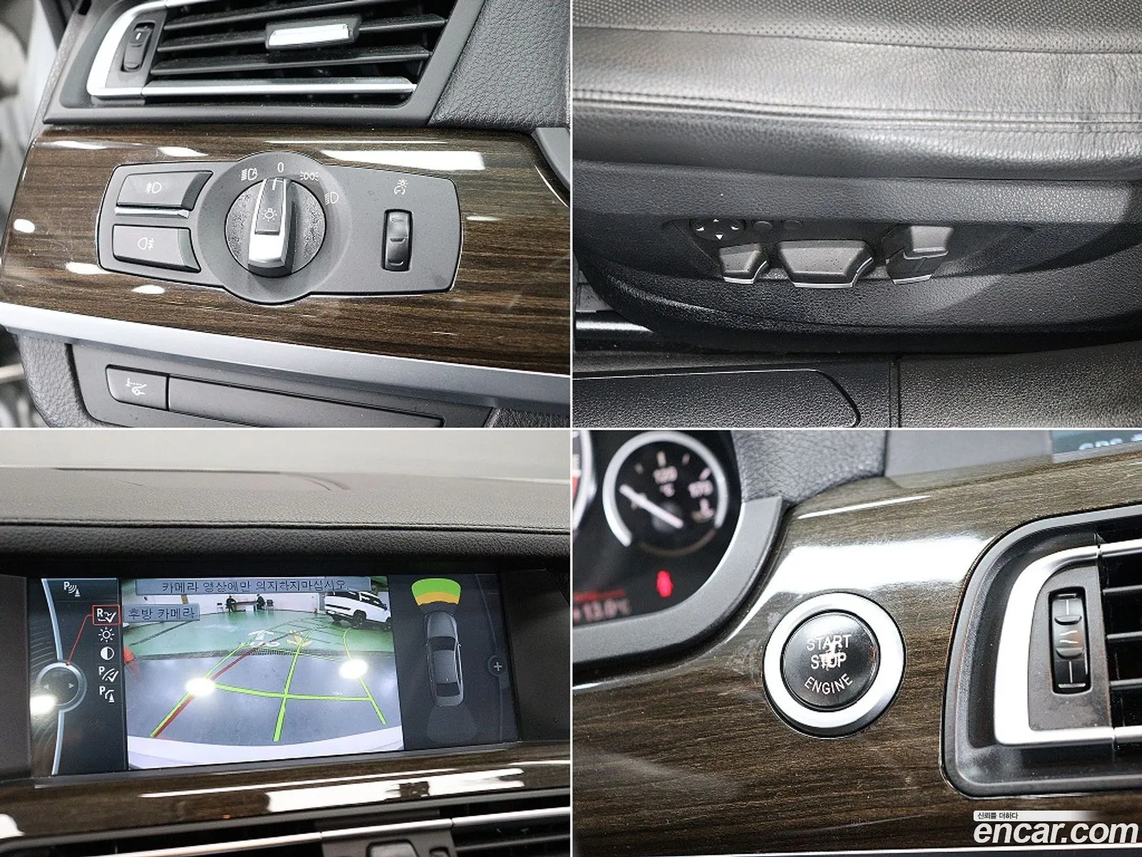 BMW 7 Series 2009 — 16
