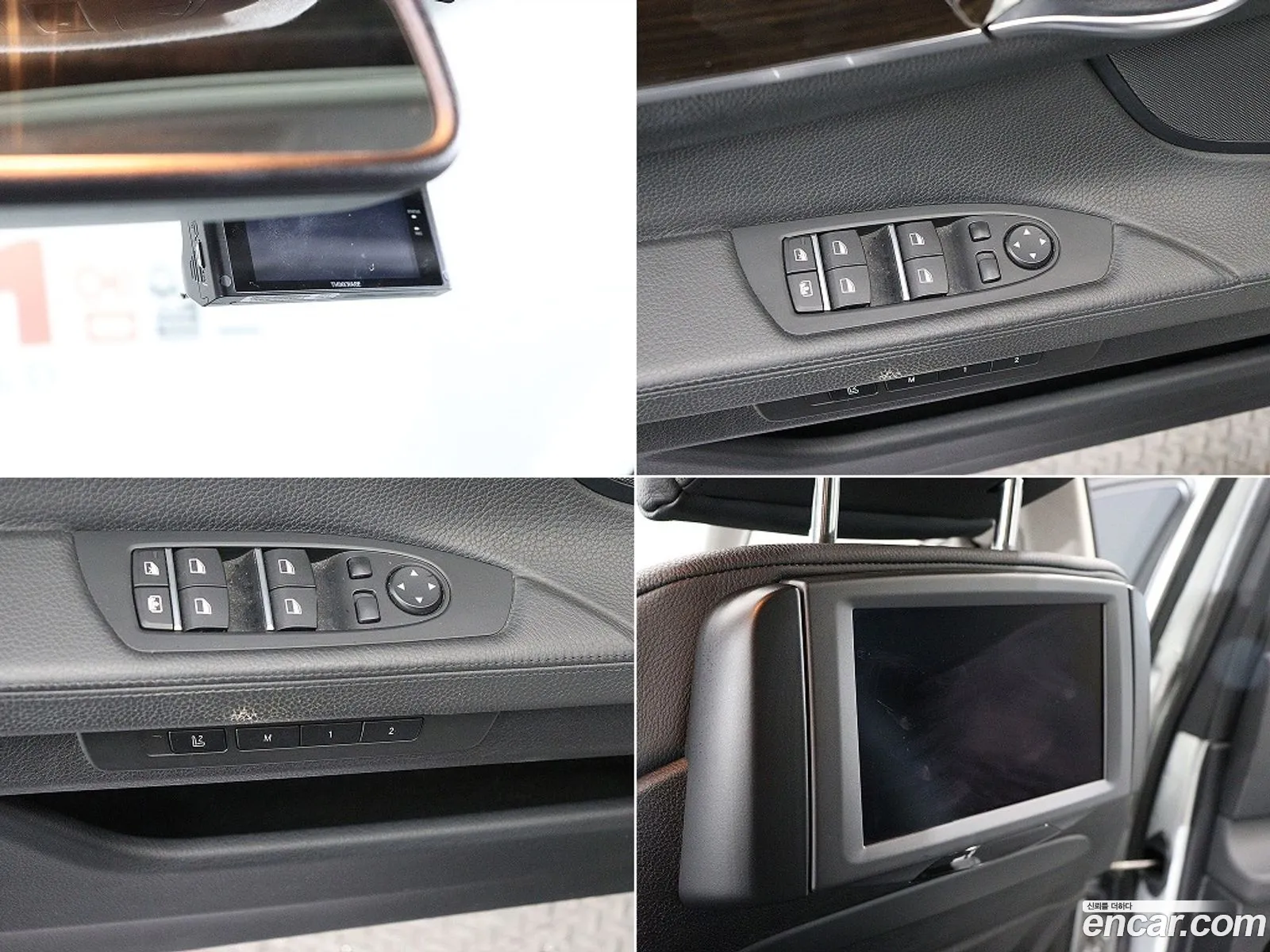 BMW 7 Series 2009 — 2