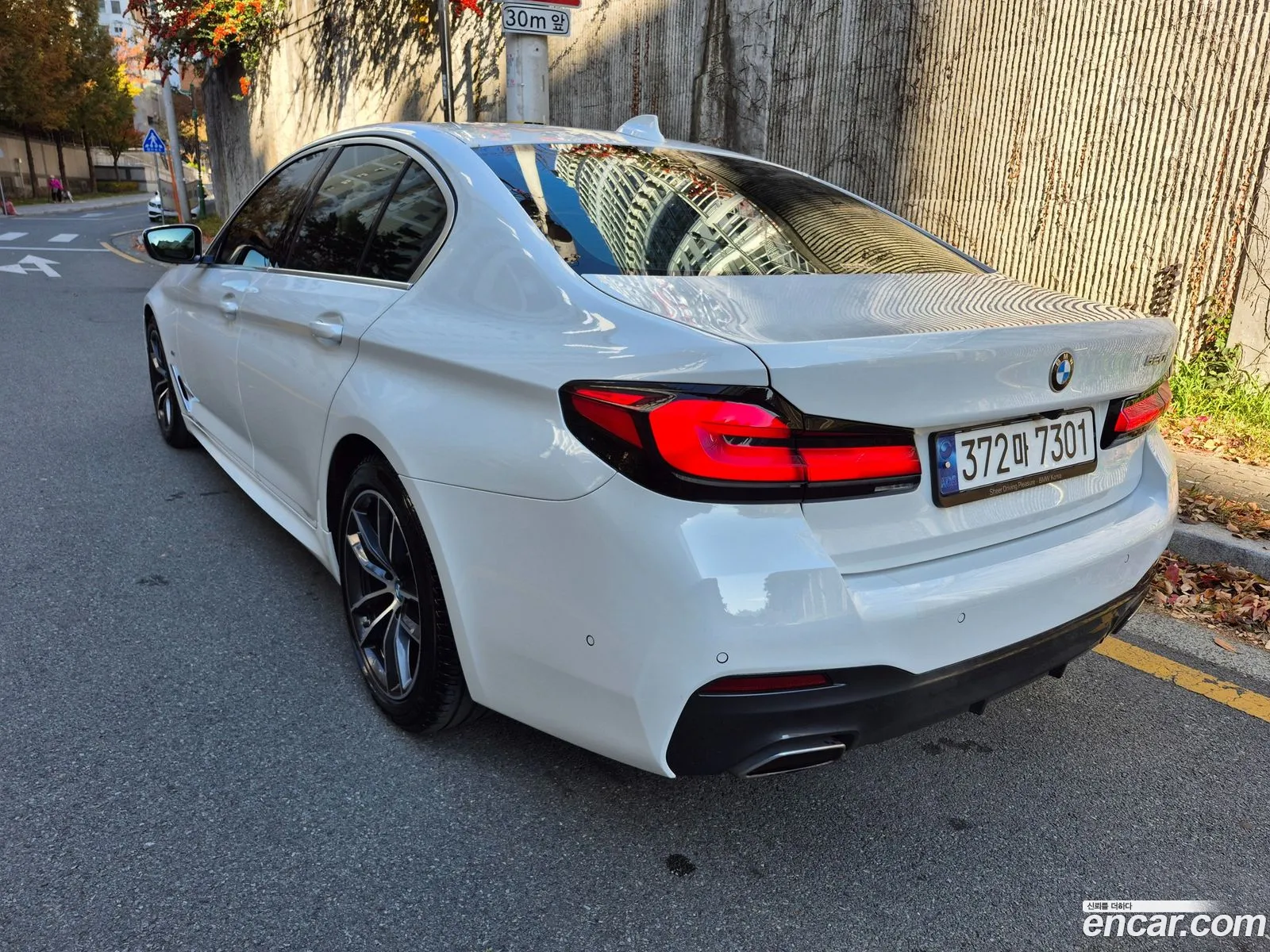 BMW 5 Series 2022 — 9