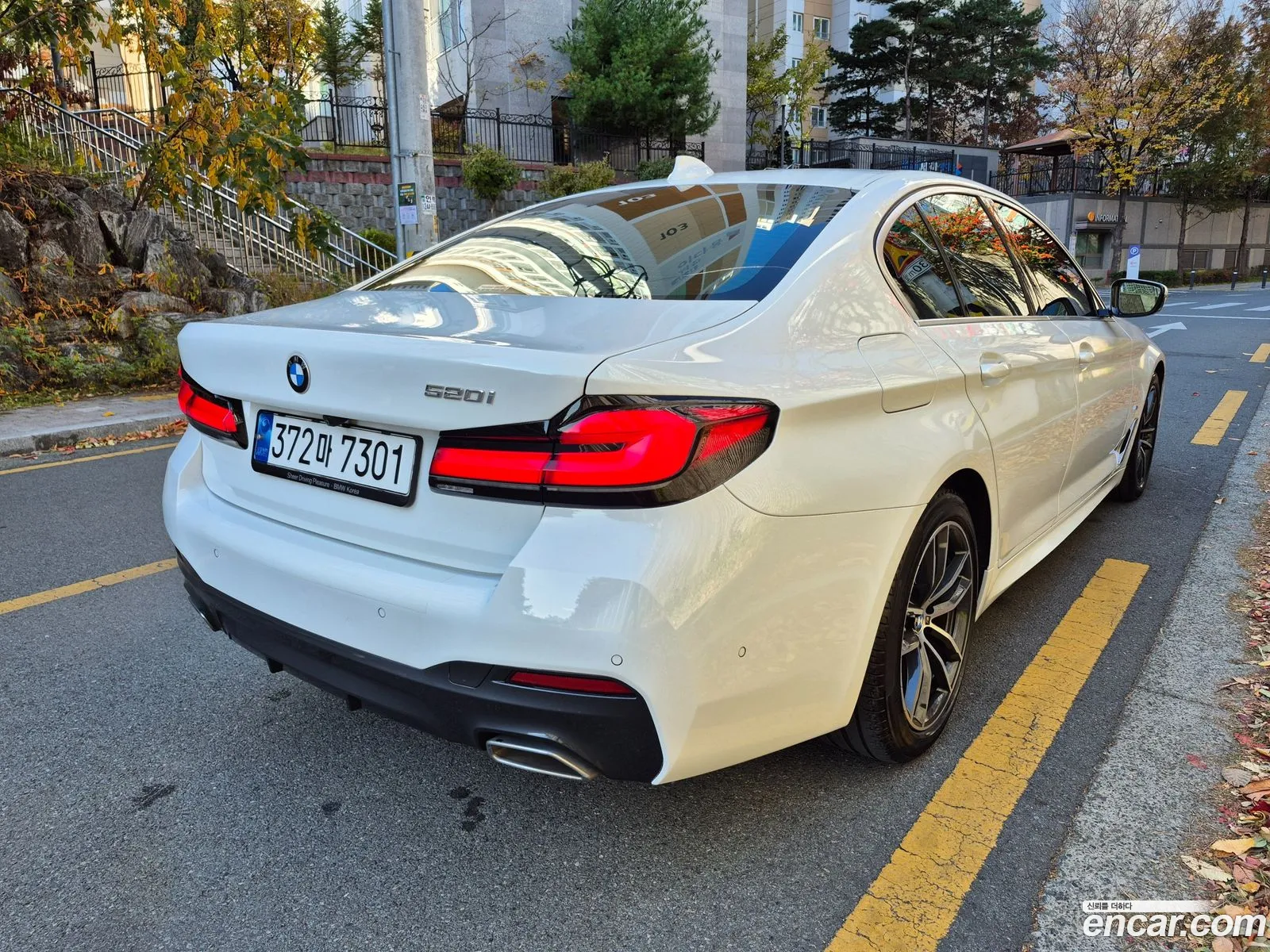 BMW 5 Series 2022 — 7