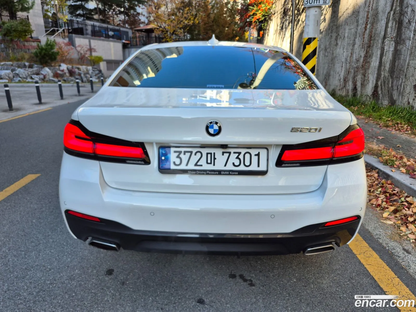 BMW 5 Series 2022 — 3