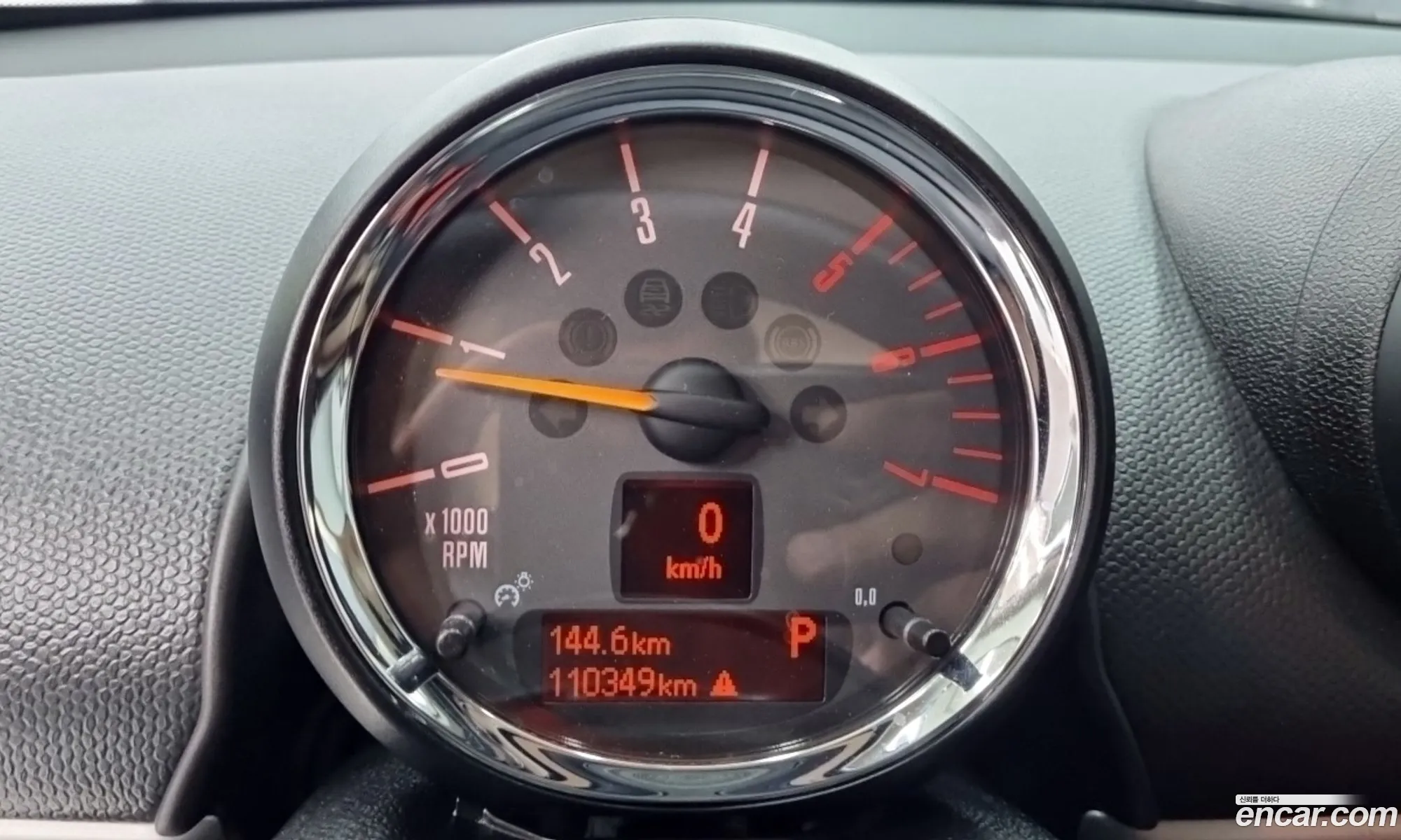 Mini Cooper D Countryman 2015 — 2