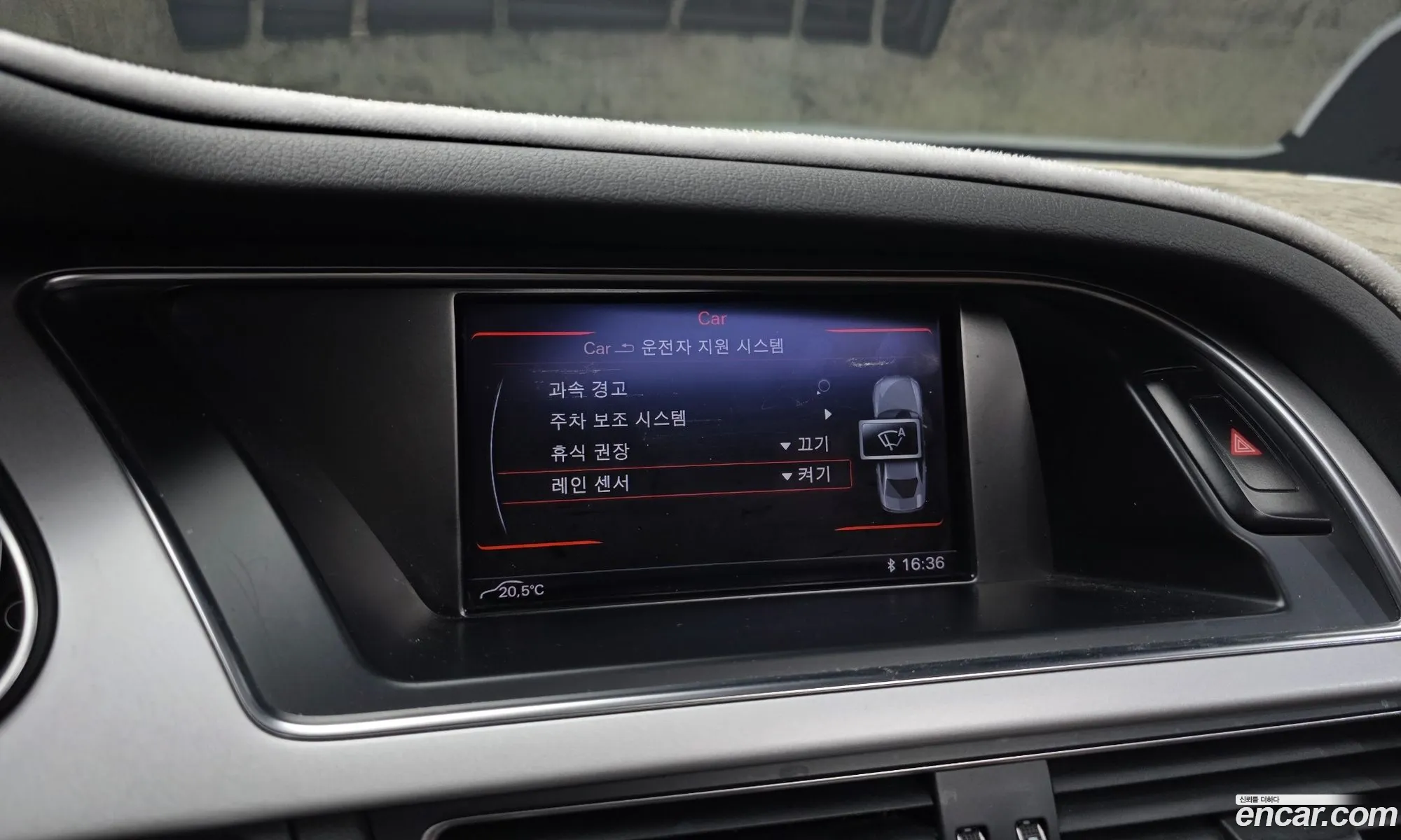Audi A4 2015 WAUZZZ8K0GA001528 — 9