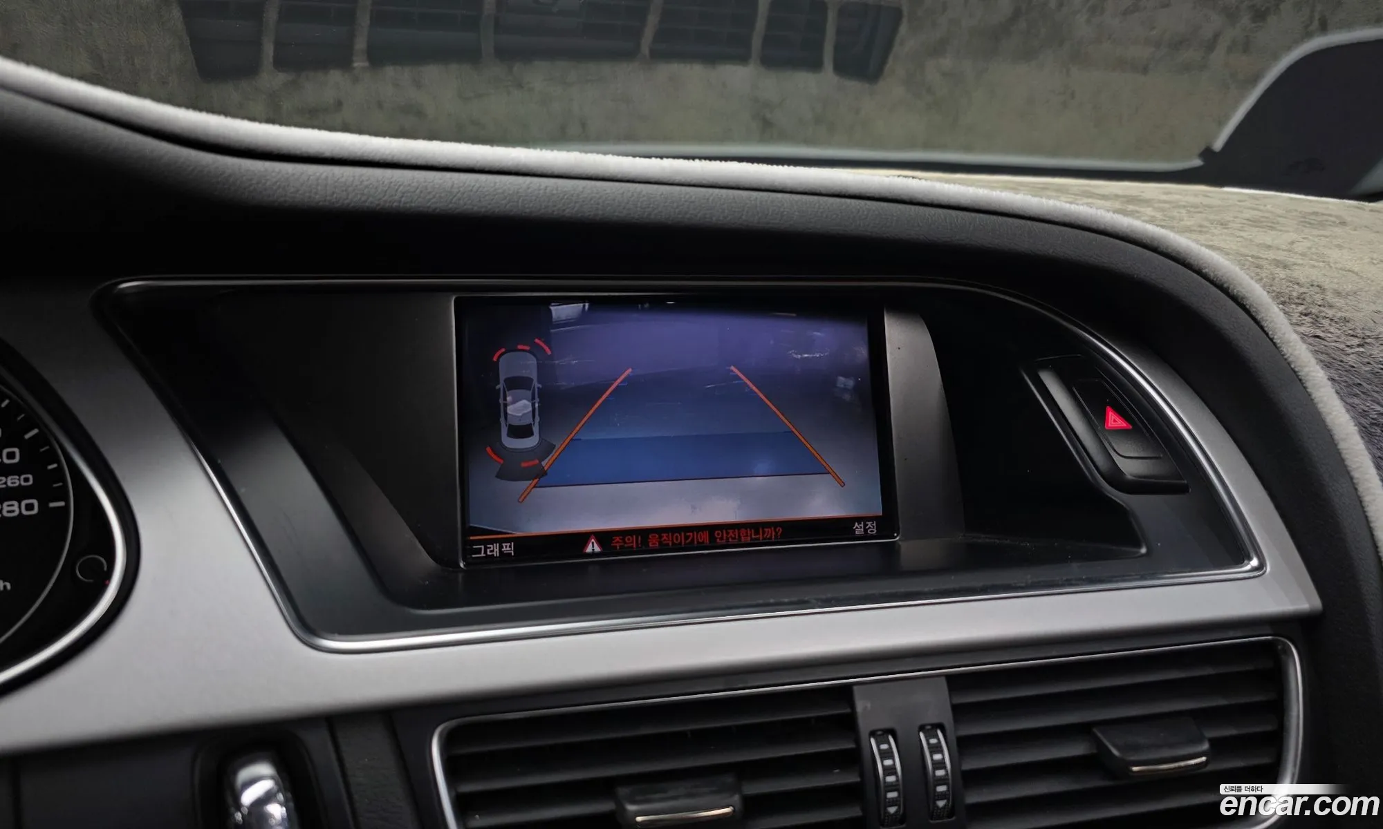Audi A4 2015 WAUZZZ8K0GA001528 — 6