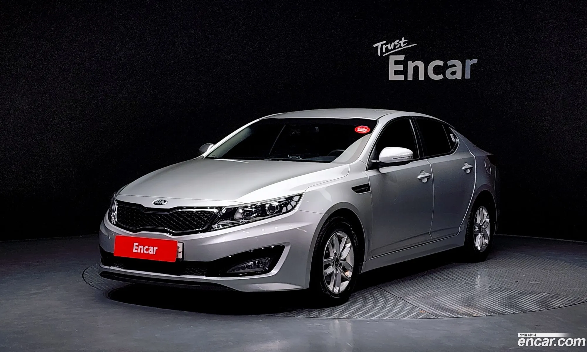 Kia K5 2012 — 10